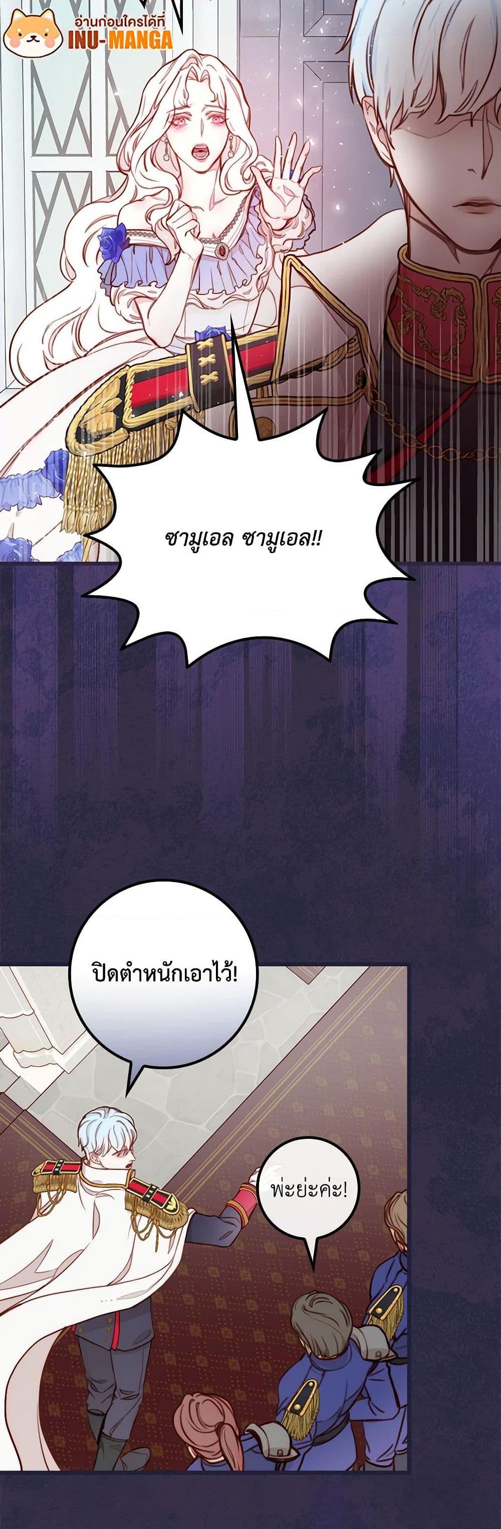 Manga-lc-com อ่านมังงะ อ่านการ์ตูน ออนไลน์ ฟรี Please Forget Vivian ตอนที่ 1 2 3 4 5 6 7 8 9 10 11 12 13 14 ฟรี ไม่มีโฆษณา Manga-lc - อ่าน มังงะ อ่าน การ์ตูน ออนไลน์ อ่านมังงะ ฟรี