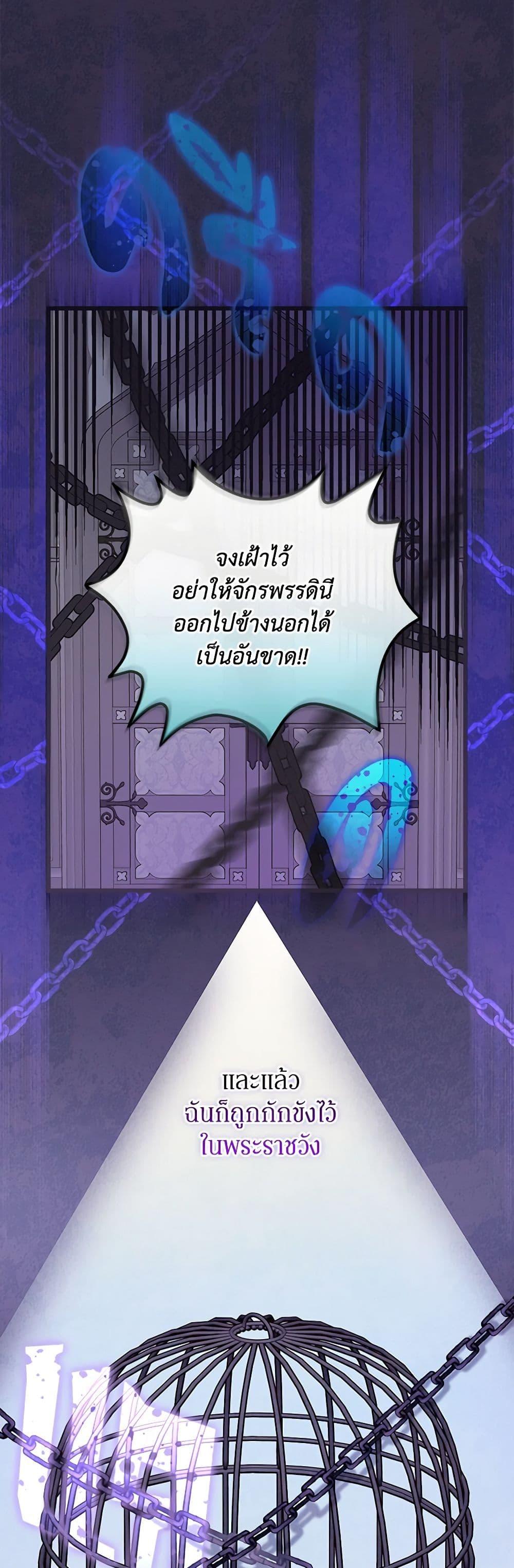 Manga-lc-com อ่านมังงะ อ่านการ์ตูน ออนไลน์ ฟรี Please Forget Vivian ตอนที่ 1 2 3 4 5 6 7 8 9 10 11 12 13 14 ฟรี ไม่มีโฆษณา Manga-lc - อ่าน มังงะ อ่าน การ์ตูน ออนไลน์ อ่านมังงะ ฟรี