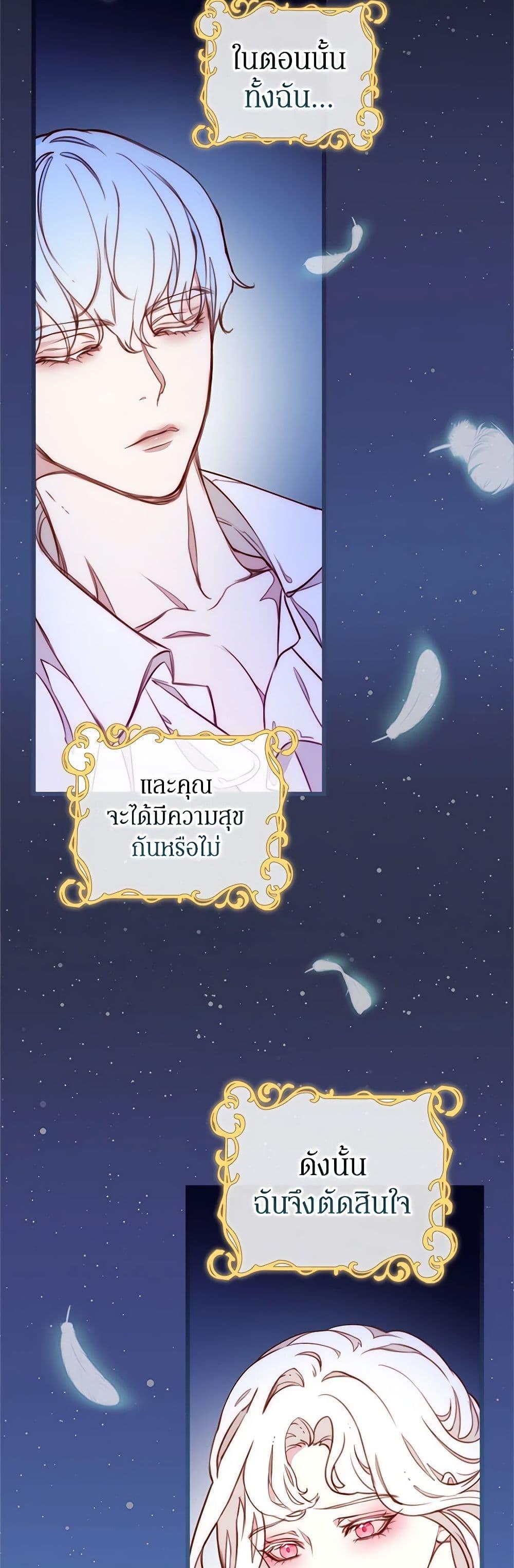 Manga-lc-com อ่านมังงะ อ่านการ์ตูน ออนไลน์ ฟรี Please Forget Vivian ตอนที่ 1 2 3 4 5 6 7 8 9 10 11 12 13 14 ฟรี ไม่มีโฆษณา Manga-lc - อ่าน มังงะ อ่าน การ์ตูน ออนไลน์ อ่านมังงะ ฟรี