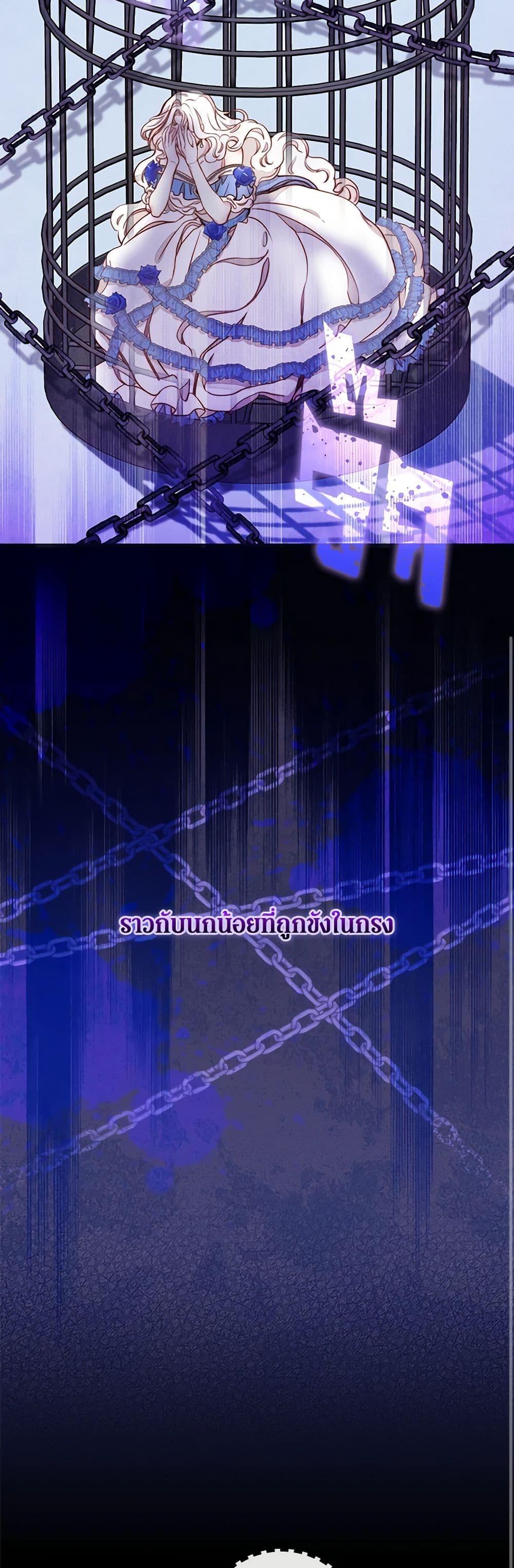 Manga-lc-com อ่านมังงะ อ่านการ์ตูน ออนไลน์ ฟรี Please Forget Vivian ตอนที่ 1 2 3 4 5 6 7 8 9 10 11 12 13 14 ฟรี ไม่มีโฆษณา Manga-lc - อ่าน มังงะ อ่าน การ์ตูน ออนไลน์ อ่านมังงะ ฟรี