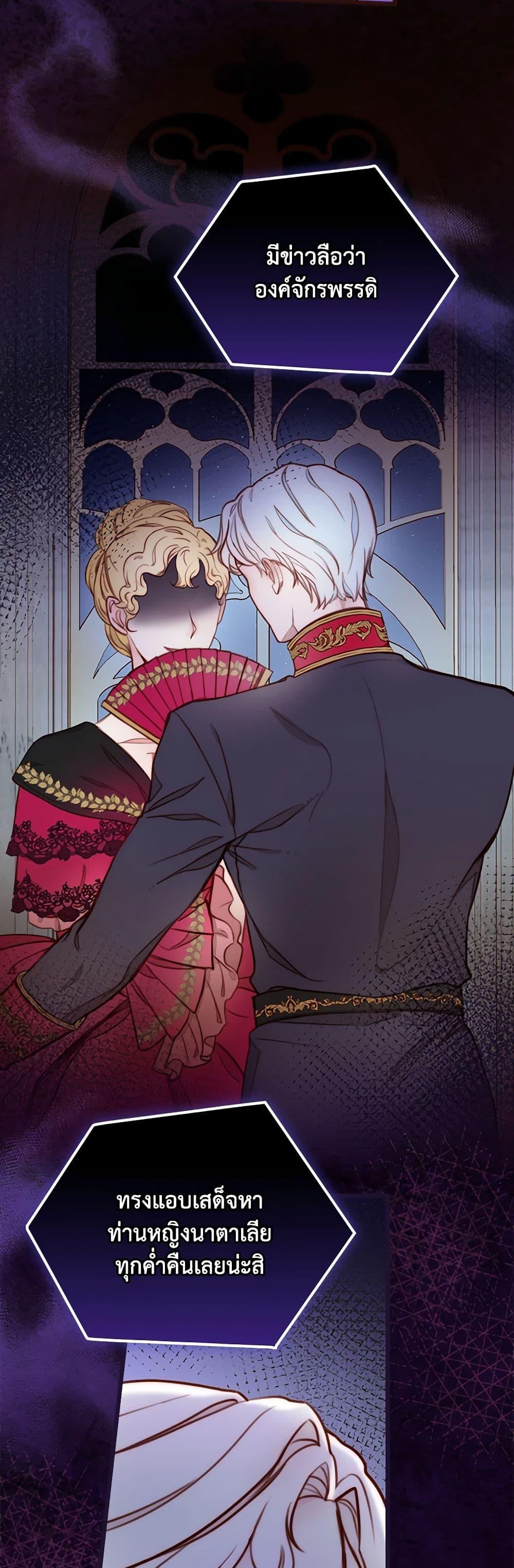 Manga-lc-com อ่านมังงะ อ่านการ์ตูน ออนไลน์ ฟรี Please Forget Vivian ตอนที่ 1 2 3 4 5 6 7 8 9 10 11 12 13 14 ฟรี ไม่มีโฆษณา Manga-lc - อ่าน มังงะ อ่าน การ์ตูน ออนไลน์ อ่านมังงะ ฟรี