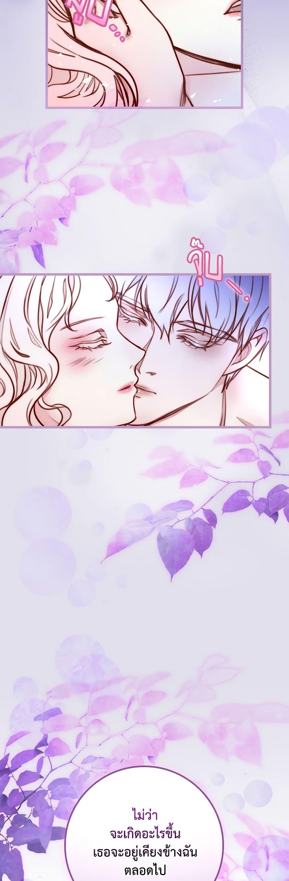 Manga-lc-com อ่านมังงะ อ่านการ์ตูน ออนไลน์ ฟรี Please Forget Vivian ตอนที่ 1 2 3 4 5 6 7 8 9 10 11 12 13 14 ฟรี ไม่มีโฆษณา Manga-lc - อ่าน มังงะ อ่าน การ์ตูน ออนไลน์ อ่านมังงะ ฟรี