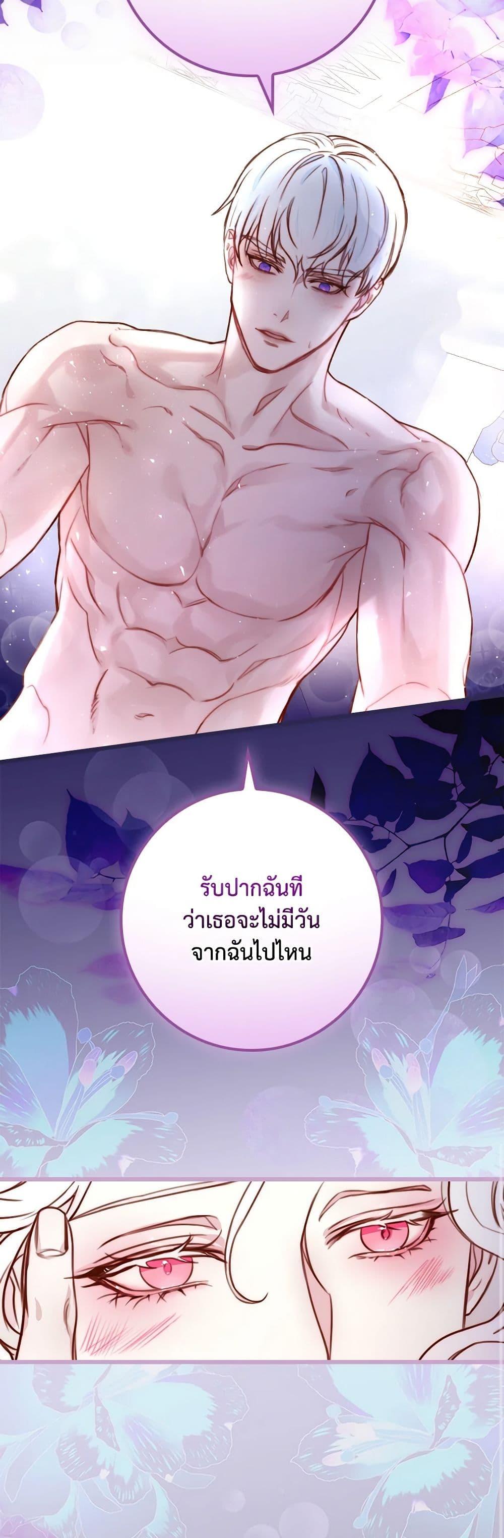 Manga-lc-com อ่านมังงะ อ่านการ์ตูน ออนไลน์ ฟรี Please Forget Vivian ตอนที่ 1 2 3 4 5 6 7 8 9 10 11 12 13 14 ฟรี ไม่มีโฆษณา Manga-lc - อ่าน มังงะ อ่าน การ์ตูน ออนไลน์ อ่านมังงะ ฟรี