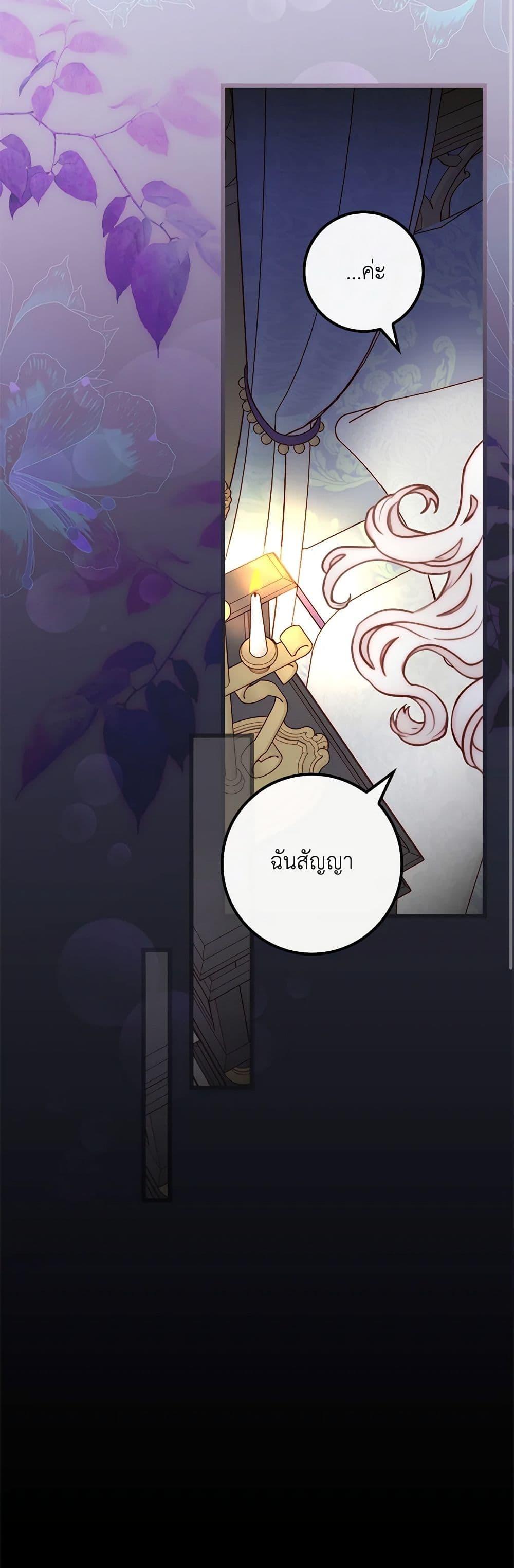 Manga-lc-com อ่านมังงะ อ่านการ์ตูน ออนไลน์ ฟรี Please Forget Vivian ตอนที่ 1 2 3 4 5 6 7 8 9 10 11 12 13 14 ฟรี ไม่มีโฆษณา Manga-lc - อ่าน มังงะ อ่าน การ์ตูน ออนไลน์ อ่านมังงะ ฟรี