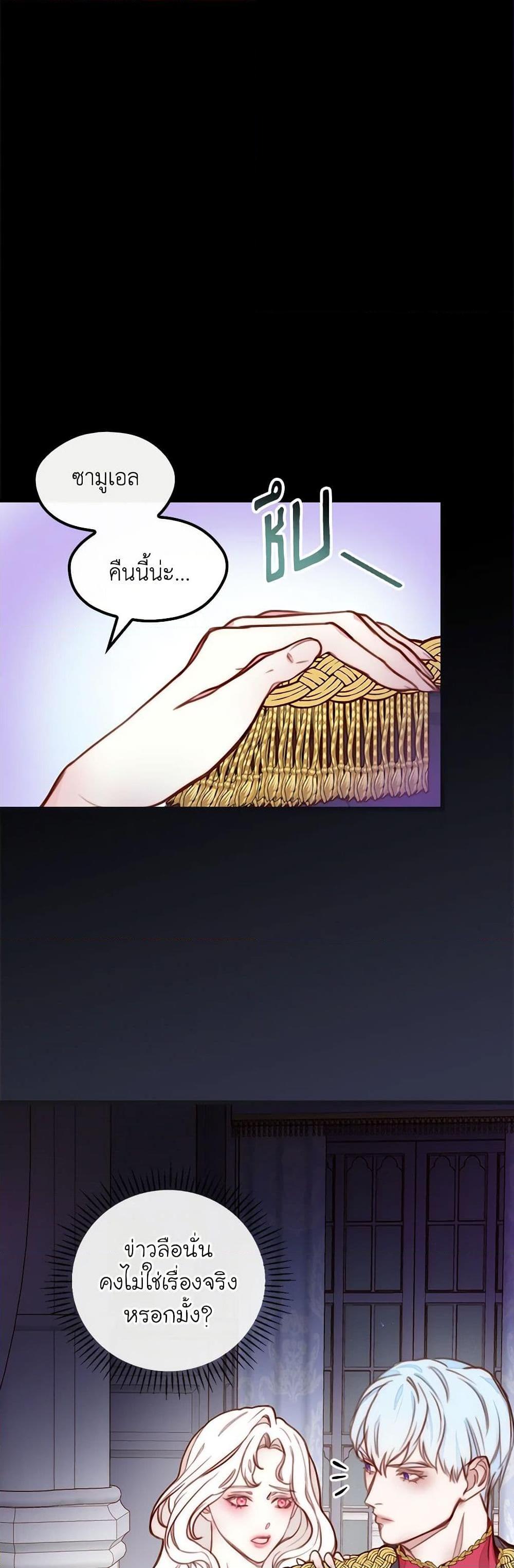 Manga-lc-com อ่านมังงะ อ่านการ์ตูน ออนไลน์ ฟรี Please Forget Vivian ตอนที่ 1 2 3 4 5 6 7 8 9 10 11 12 13 14 ฟรี ไม่มีโฆษณา Manga-lc - อ่าน มังงะ อ่าน การ์ตูน ออนไลน์ อ่านมังงะ ฟรี