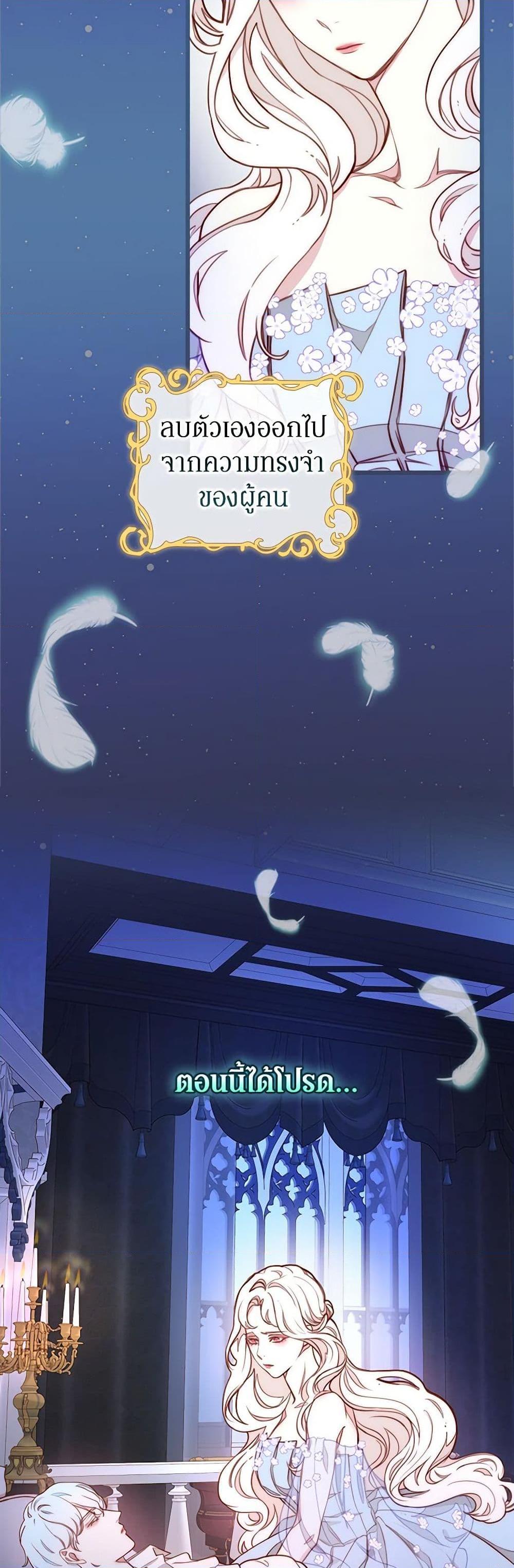 Manga-lc-com อ่านมังงะ อ่านการ์ตูน ออนไลน์ ฟรี Please Forget Vivian ตอนที่ 1 2 3 4 5 6 7 8 9 10 11 12 13 14 ฟรี ไม่มีโฆษณา Manga-lc - อ่าน มังงะ อ่าน การ์ตูน ออนไลน์ อ่านมังงะ ฟรี