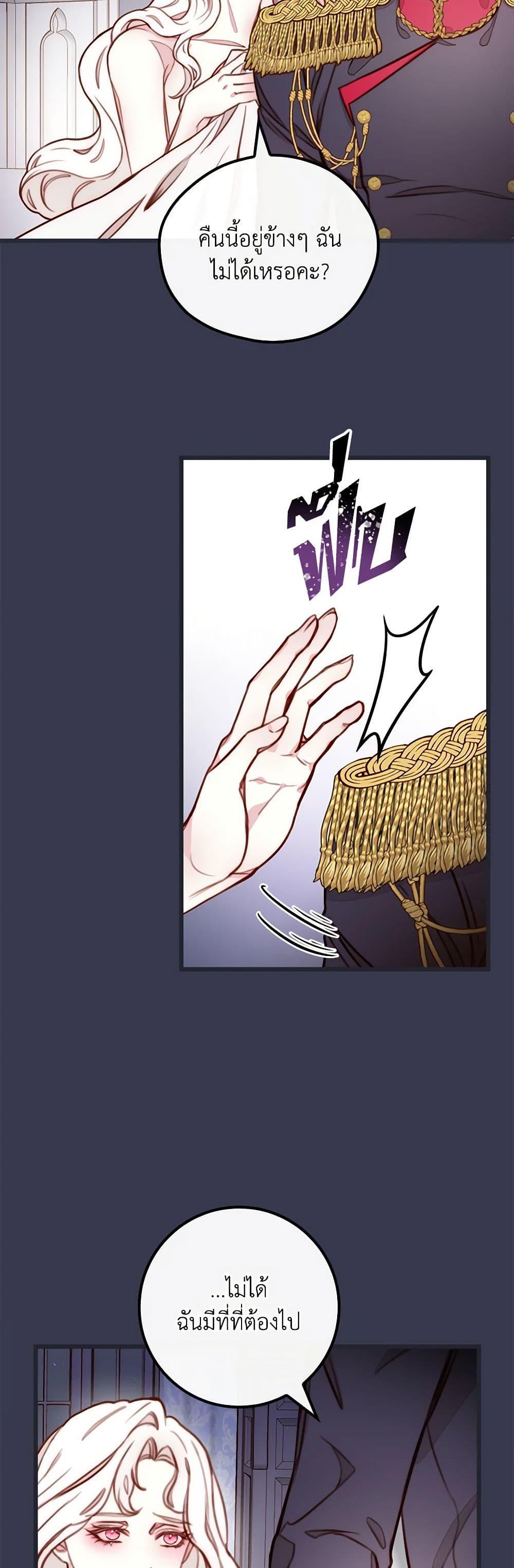 Manga-lc-com อ่านมังงะ อ่านการ์ตูน ออนไลน์ ฟรี Please Forget Vivian ตอนที่ 1 2 3 4 5 6 7 8 9 10 11 12 13 14 ฟรี ไม่มีโฆษณา Manga-lc - อ่าน มังงะ อ่าน การ์ตูน ออนไลน์ อ่านมังงะ ฟรี