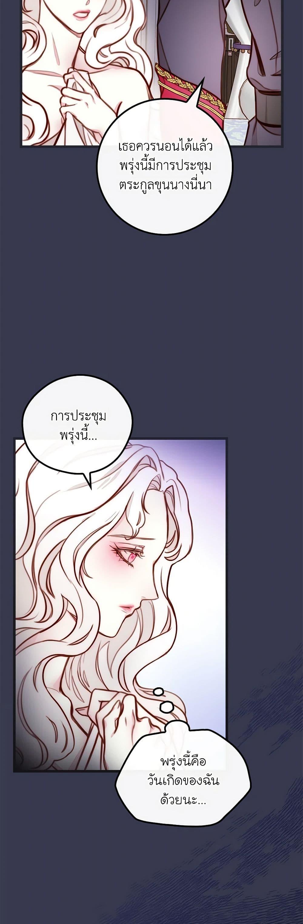 Manga-lc-com อ่านมังงะ อ่านการ์ตูน ออนไลน์ ฟรี Please Forget Vivian ตอนที่ 1 2 3 4 5 6 7 8 9 10 11 12 13 14 ฟรี ไม่มีโฆษณา Manga-lc - อ่าน มังงะ อ่าน การ์ตูน ออนไลน์ อ่านมังงะ ฟรี