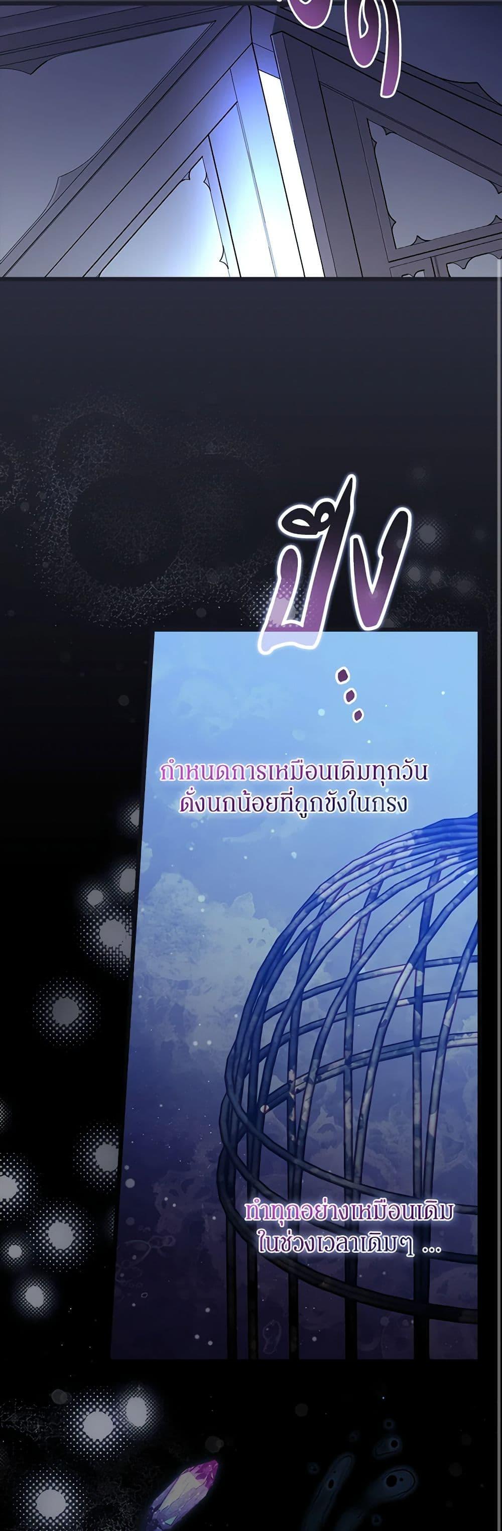 Manga-lc-com อ่านมังงะ อ่านการ์ตูน ออนไลน์ ฟรี Please Forget Vivian ตอนที่ 1 2 3 4 5 6 7 8 9 10 11 12 13 14 ฟรี ไม่มีโฆษณา Manga-lc - อ่าน มังงะ อ่าน การ์ตูน ออนไลน์ อ่านมังงะ ฟรี