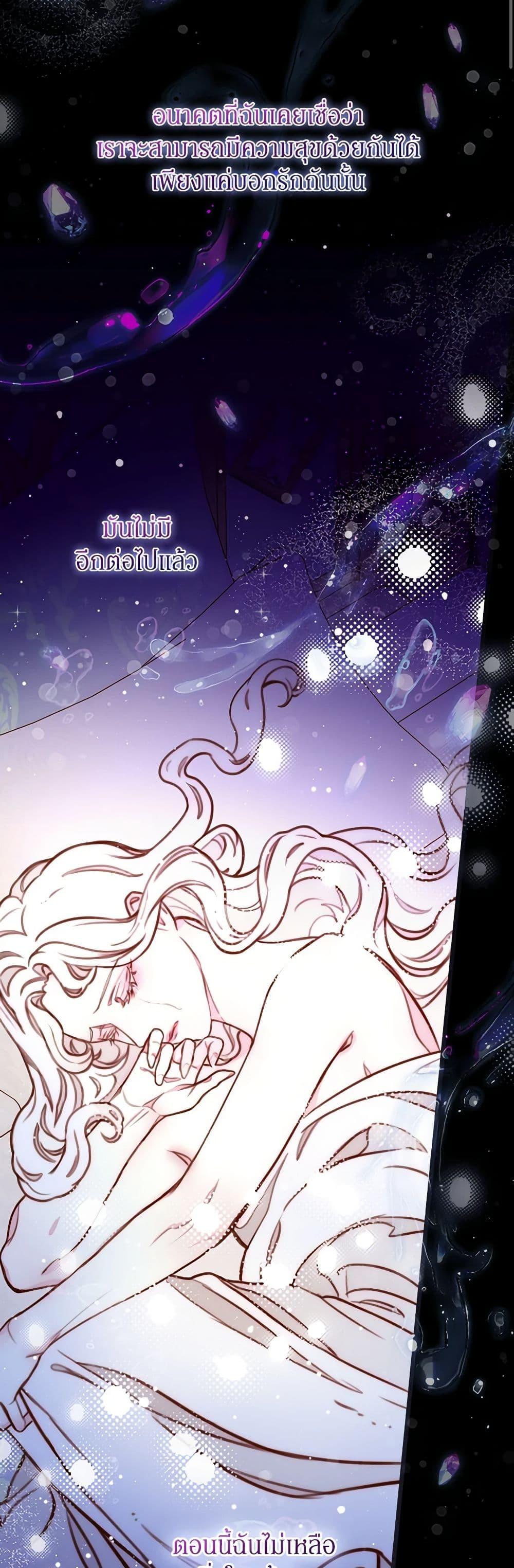 Manga-lc-com อ่านมังงะ อ่านการ์ตูน ออนไลน์ ฟรี Please Forget Vivian ตอนที่ 1 2 3 4 5 6 7 8 9 10 11 12 13 14 ฟรี ไม่มีโฆษณา Manga-lc - อ่าน มังงะ อ่าน การ์ตูน ออนไลน์ อ่านมังงะ ฟรี