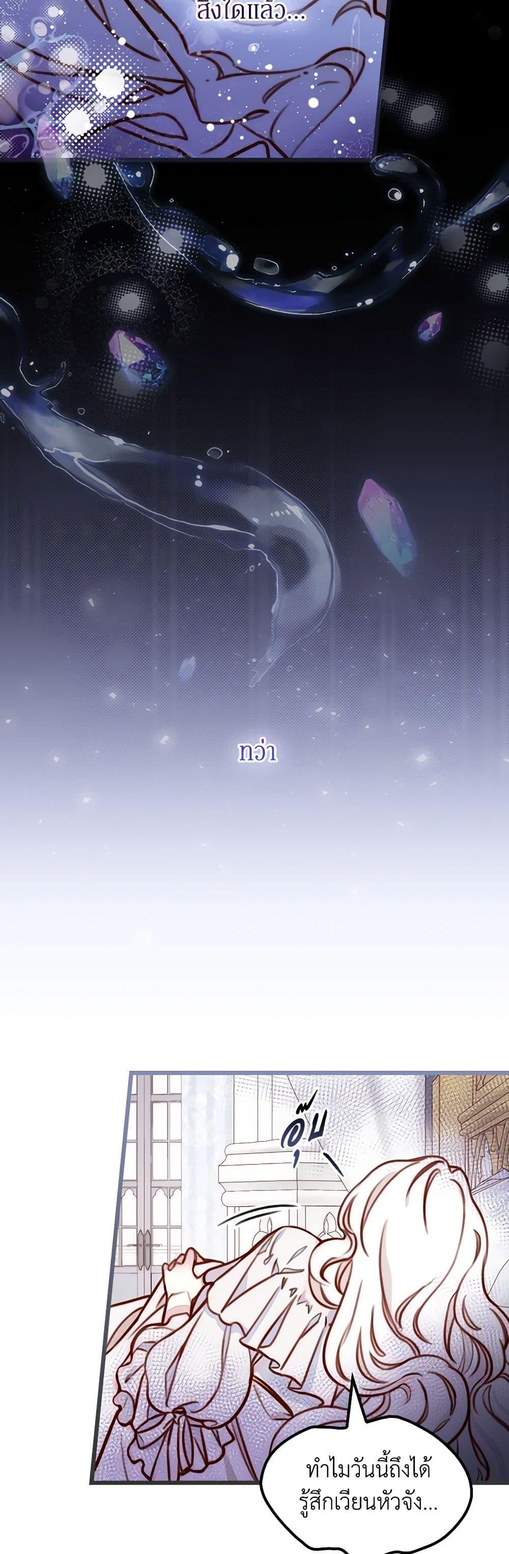 Manga-lc-com อ่านมังงะ อ่านการ์ตูน ออนไลน์ ฟรี Please Forget Vivian ตอนที่ 1 2 3 4 5 6 7 8 9 10 11 12 13 14 ฟรี ไม่มีโฆษณา Manga-lc - อ่าน มังงะ อ่าน การ์ตูน ออนไลน์ อ่านมังงะ ฟรี