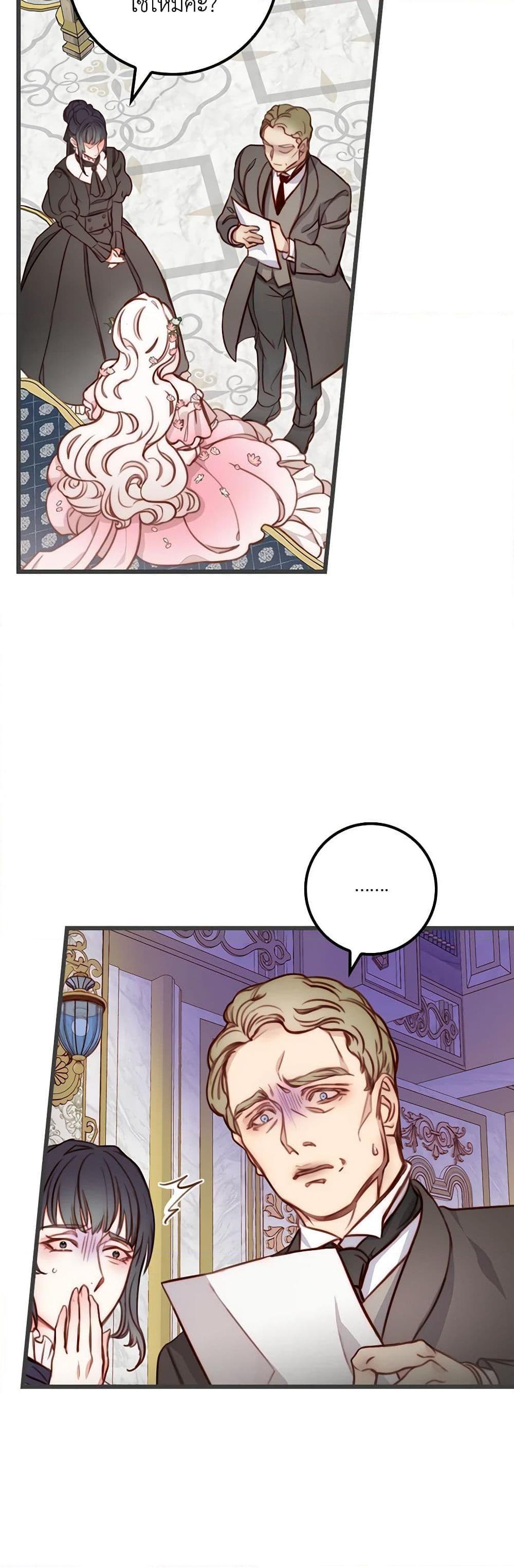 Manga-lc-com อ่านมังงะ อ่านการ์ตูน ออนไลน์ ฟรี Please Forget Vivian ตอนที่ 1 2 3 4 5 6 7 8 9 10 11 12 13 14 ฟรี ไม่มีโฆษณา Manga-lc - อ่าน มังงะ อ่าน การ์ตูน ออนไลน์ อ่านมังงะ ฟรี