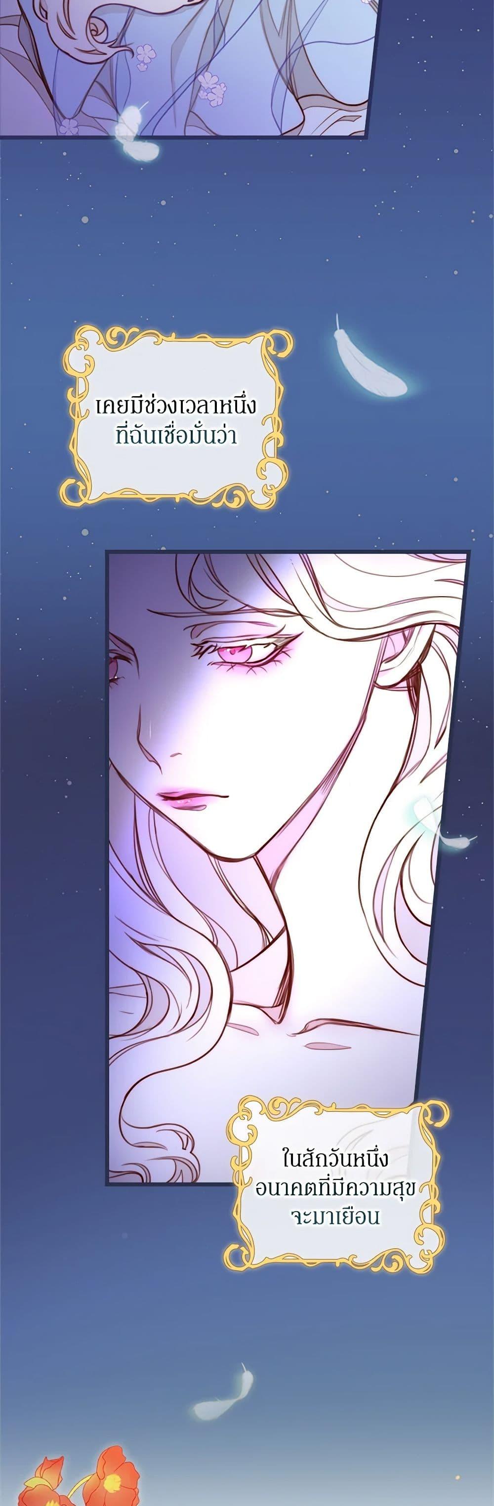 Manga-lc-com อ่านมังงะ อ่านการ์ตูน ออนไลน์ ฟรี Please Forget Vivian ตอนที่ 1 2 3 4 5 6 7 8 9 10 11 12 13 14 ฟรี ไม่มีโฆษณา Manga-lc - อ่าน มังงะ อ่าน การ์ตูน ออนไลน์ อ่านมังงะ ฟรี