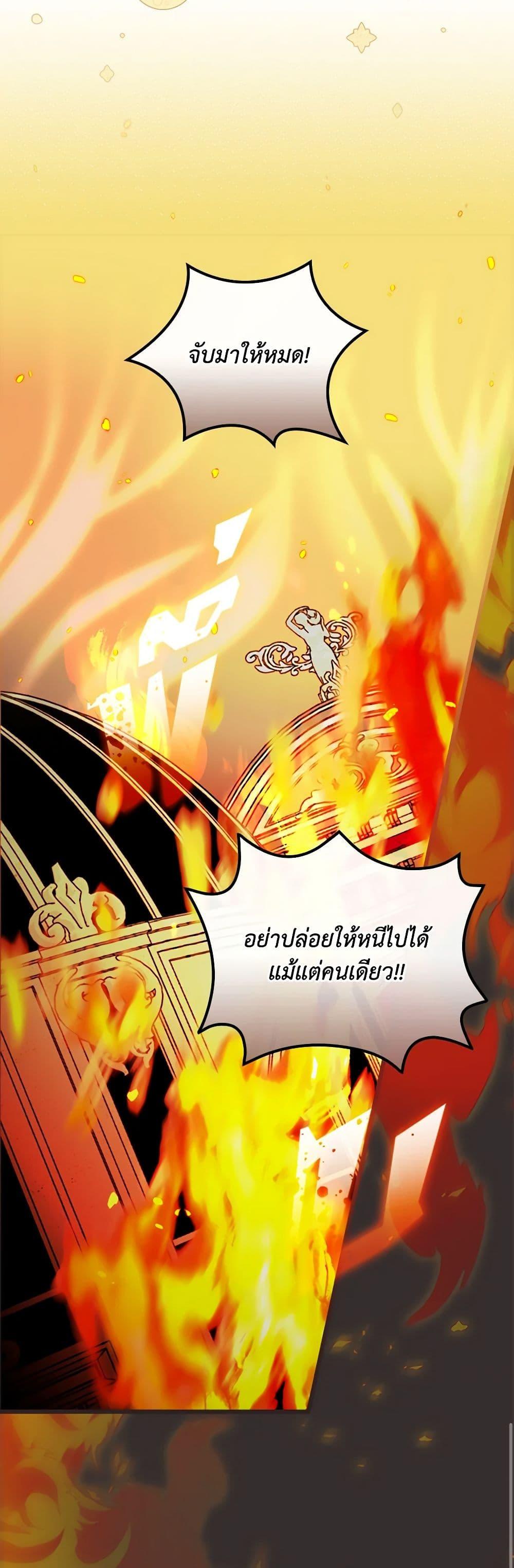 Manga-lc-com อ่านมังงะ อ่านการ์ตูน ออนไลน์ ฟรี Please Forget Vivian ตอนที่ 1 2 3 4 5 6 7 8 9 10 11 12 13 14 ฟรี ไม่มีโฆษณา Manga-lc - อ่าน มังงะ อ่าน การ์ตูน ออนไลน์ อ่านมังงะ ฟรี
