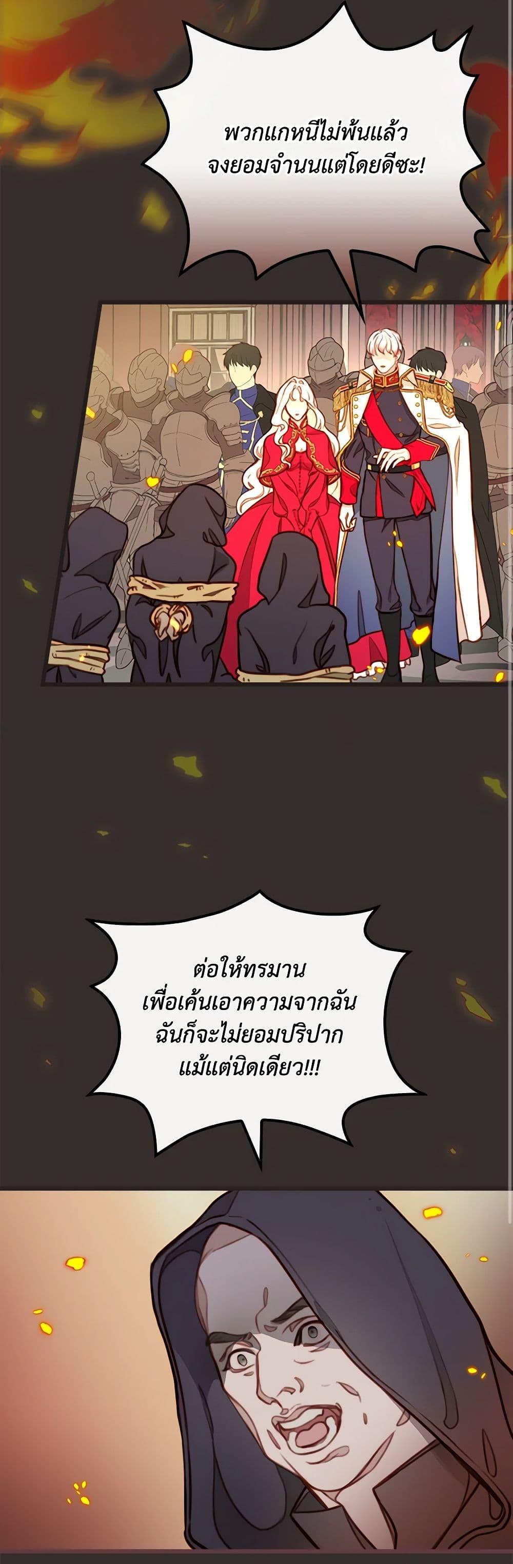 Manga-lc-com อ่านมังงะ อ่านการ์ตูน ออนไลน์ ฟรี Please Forget Vivian ตอนที่ 1 2 3 4 5 6 7 8 9 10 11 12 13 14 ฟรี ไม่มีโฆษณา Manga-lc - อ่าน มังงะ อ่าน การ์ตูน ออนไลน์ อ่านมังงะ ฟรี