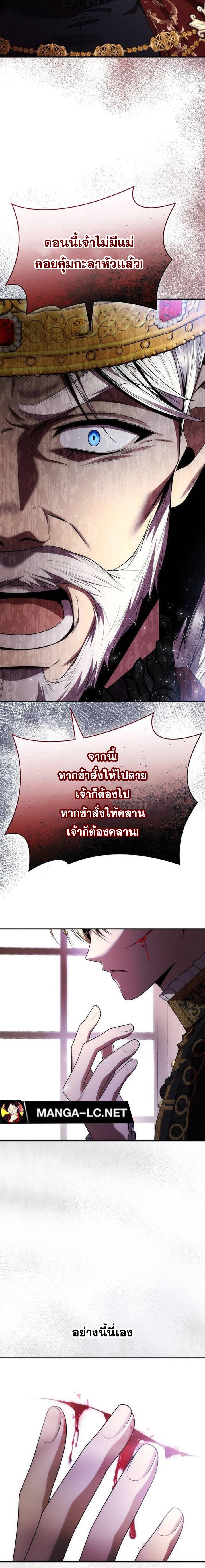 Doujin-Lc- อ่าน โดจิน มังฮวา เกาหลี ญี่ปุ่น จีน แปลไทย ชาตินี้น้องขอเป็นราชินี ตอนที่ 1 2 3 4 5 6 7 8 9 10 11 12 13 14 ฟรี ไม่มีโฆษณา อ่าน โดจิน Manhwa เกาหลี ญี่ปุ่น จีน เรามีครบ คัดมาให้เน้นๆ โดจิน 18+ รับประกันความฟินโดย  Doujin Lc