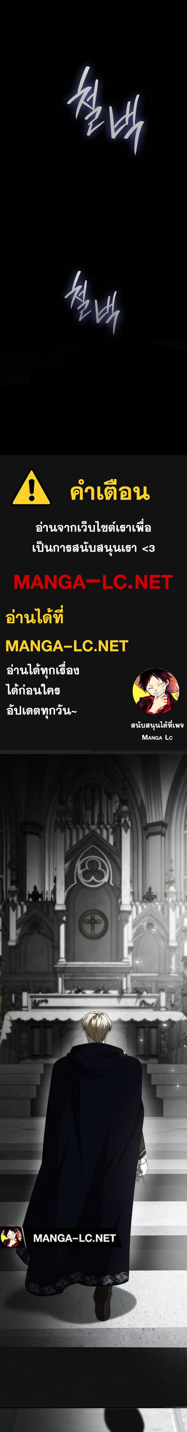 Doujin-Lc- อ่าน โดจิน มังฮวา เกาหลี ญี่ปุ่น จีน แปลไทย ชาตินี้น้องขอเป็นราชินี ตอนที่ 1 2 3 4 5 6 7 8 9 10 11 12 13 14 ฟรี ไม่มีโฆษณา อ่าน โดจิน Manhwa เกาหลี ญี่ปุ่น จีน เรามีครบ คัดมาให้เน้นๆ โดจิน 18+ รับประกันความฟินโดย  Doujin Lc