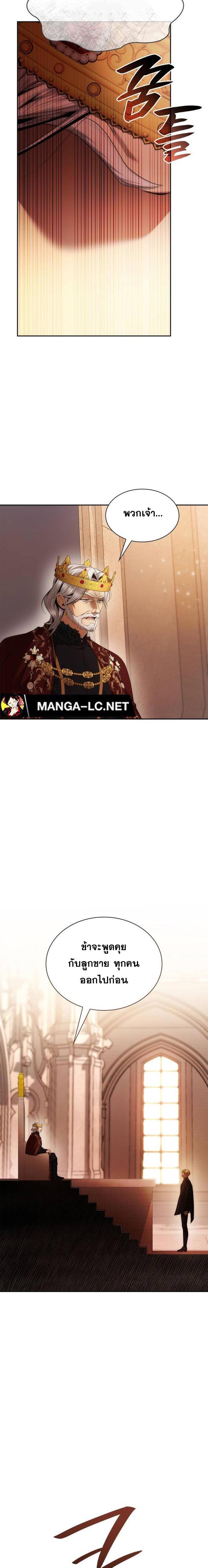 Doujin-Lc- อ่าน โดจิน มังฮวา เกาหลี ญี่ปุ่น จีน แปลไทย ชาตินี้น้องขอเป็นราชินี ตอนที่ 1 2 3 4 5 6 7 8 9 10 11 12 13 14 ฟรี ไม่มีโฆษณา อ่าน โดจิน Manhwa เกาหลี ญี่ปุ่น จีน เรามีครบ คัดมาให้เน้นๆ โดจิน 18+ รับประกันความฟินโดย  Doujin Lc
