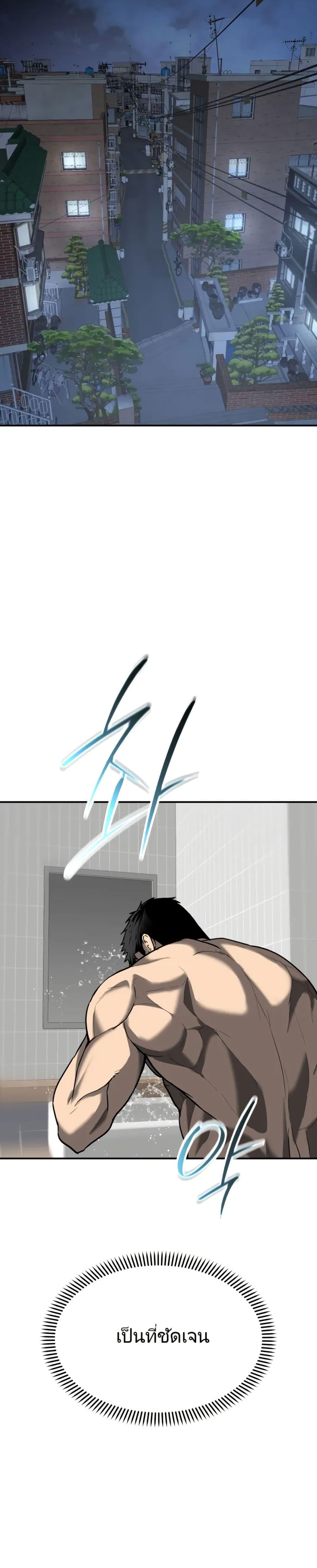 Manga-lc-com อ่านมังงะ อ่านการ์ตูน ออนไลน์ ฟรี The Cop Is Too Strong ตอนที่ 1 2 3 4 5 6 7 8 9 10 11 12 13 14 ฟรี ไม่มีโฆษณา Manga-lc - อ่าน มังงะ อ่าน การ์ตูน ออนไลน์ อ่านมังงะ ฟรี