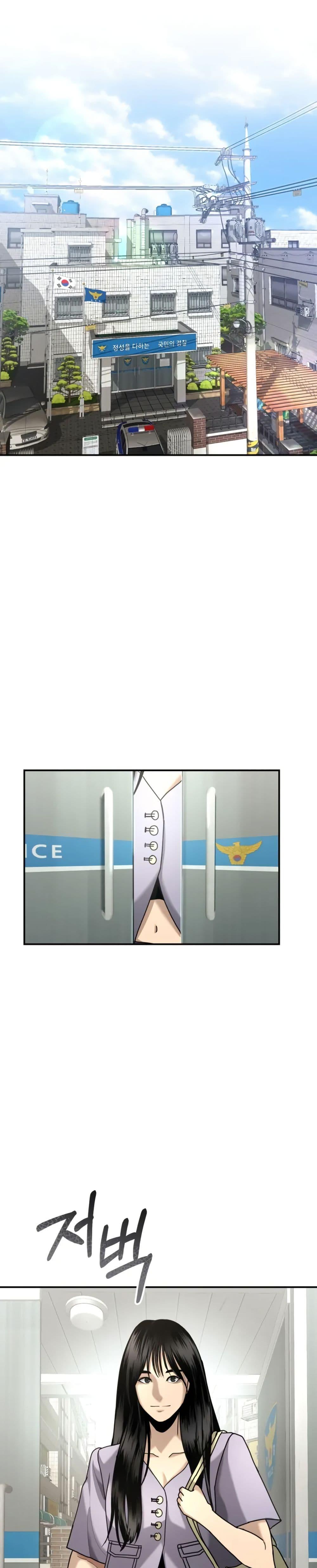 Manga-lc-com อ่านมังงะ อ่านการ์ตูน ออนไลน์ ฟรี The Cop Is Too Strong ตอนที่ 1 2 3 4 5 6 7 8 9 10 11 12 13 14 ฟรี ไม่มีโฆษณา Manga-lc - อ่าน มังงะ อ่าน การ์ตูน ออนไลน์ อ่านมังงะ ฟรี