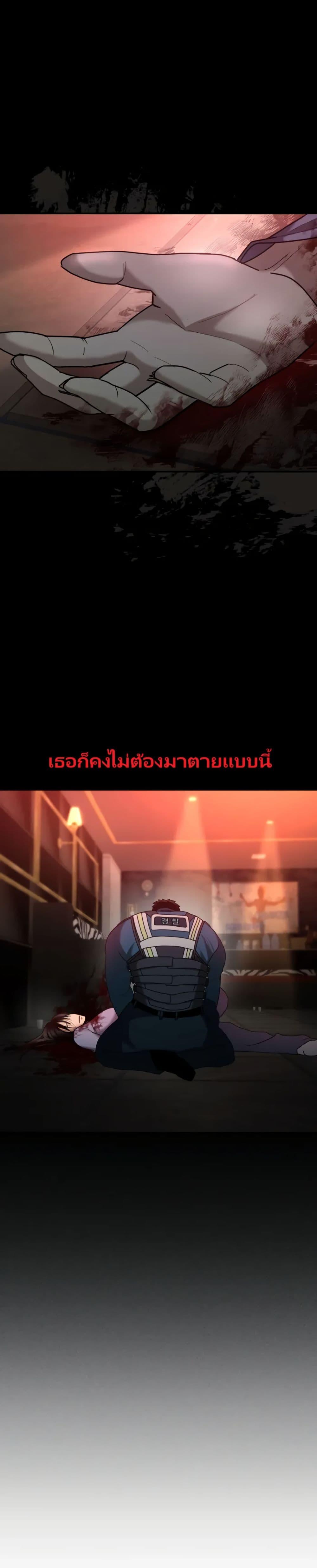 Manga-lc-com อ่านมังงะ อ่านการ์ตูน ออนไลน์ ฟรี The Cop Is Too Strong ตอนที่ 1 2 3 4 5 6 7 8 9 10 11 12 13 14 ฟรี ไม่มีโฆษณา Manga-lc - อ่าน มังงะ อ่าน การ์ตูน ออนไลน์ อ่านมังงะ ฟรี