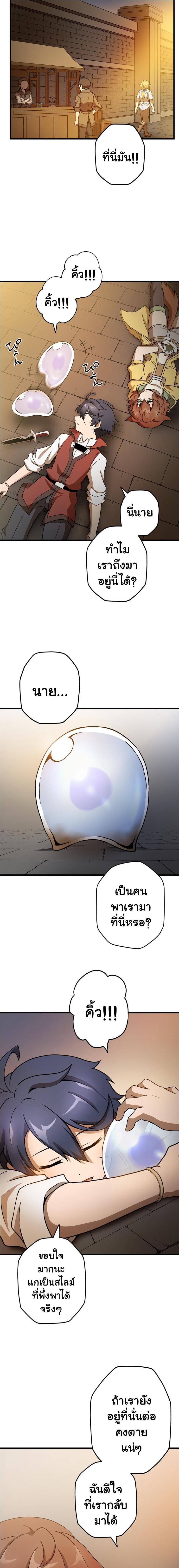 Manga-lc-com อ่านมังงะ อ่านการ์ตูน ออนไลน์ ฟรี Useless Wizard ตอนที่ 1 2 3 4 5 6 7 8 9 10 11 12 13 14 ฟรี ไม่มีโฆษณา Manga-lc - อ่าน มังงะ อ่าน การ์ตูน ออนไลน์ อ่านมังงะ ฟรี