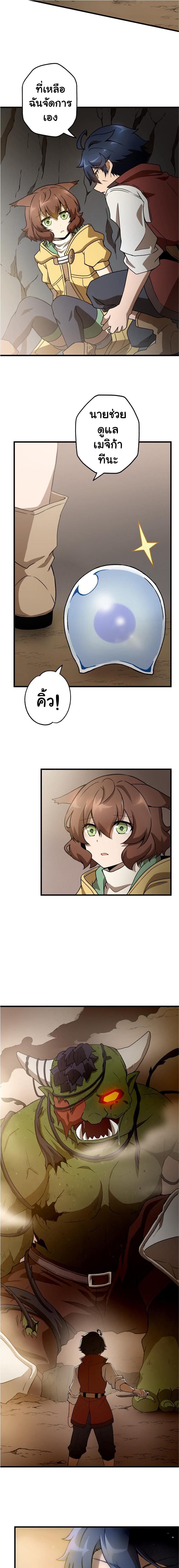 Manga-lc-com อ่านมังงะ อ่านการ์ตูน ออนไลน์ ฟรี Useless Wizard ตอนที่ 1 2 3 4 5 6 7 8 9 10 11 12 13 14 ฟรี ไม่มีโฆษณา Manga-lc - อ่าน มังงะ อ่าน การ์ตูน ออนไลน์ อ่านมังงะ ฟรี