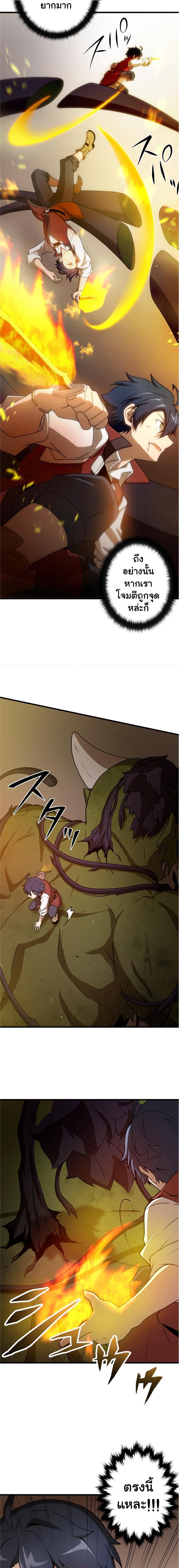 Manga-lc-com อ่านมังงะ อ่านการ์ตูน ออนไลน์ ฟรี Useless Wizard ตอนที่ 1 2 3 4 5 6 7 8 9 10 11 12 13 14 ฟรี ไม่มีโฆษณา Manga-lc - อ่าน มังงะ อ่าน การ์ตูน ออนไลน์ อ่านมังงะ ฟรี