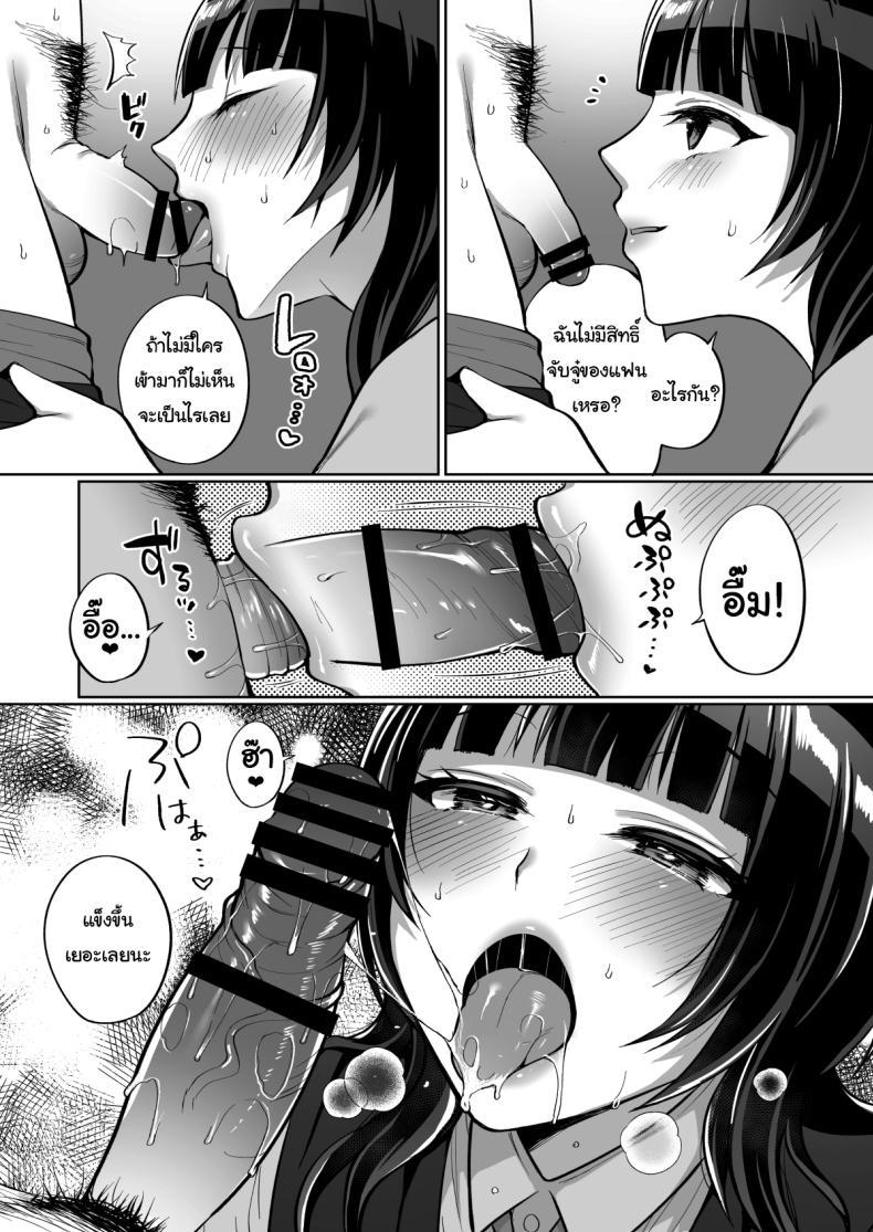 Doujin-Lc- อ่าน โดจิน มังฮวา เกาหลี ญี่ปุ่น จีน แปลไทย ขอของปลอบใจหน่อยสิ [liz project (Miyamoto Liz)] Karin to Anata no Ecchi na Benkyou Beya (Love Live! Nijigasaki High School Idol Club) ตอนที่ 1 2 3 4 5 6 7 8 9 10 11 12 13 14 ฟรี ไม่มีโฆษณา อ่าน โดจิน Manhwa เกาหลี ญี่ปุ่น จีน เรามีครบ คัดมาให้เน้นๆ โดจิน 18+ รับประกันความฟินโดย  Doujin Lc