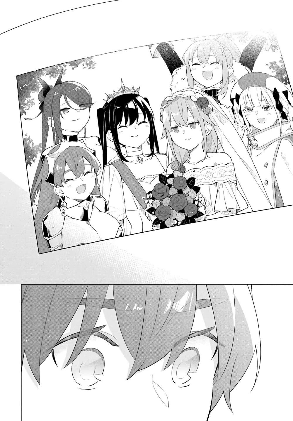 Manga-lc-com อ่านมังงะ อ่านการ์ตูน ออนไลน์ ฟรี Maou to Yuri ตอนที่ 1 2 3 4 5 6 7 8 9 10 11 12 13 14 ฟรี ไม่มีโฆษณา Manga-lc - อ่าน มังงะ อ่าน การ์ตูน ออนไลน์ อ่านมังงะ ฟรี