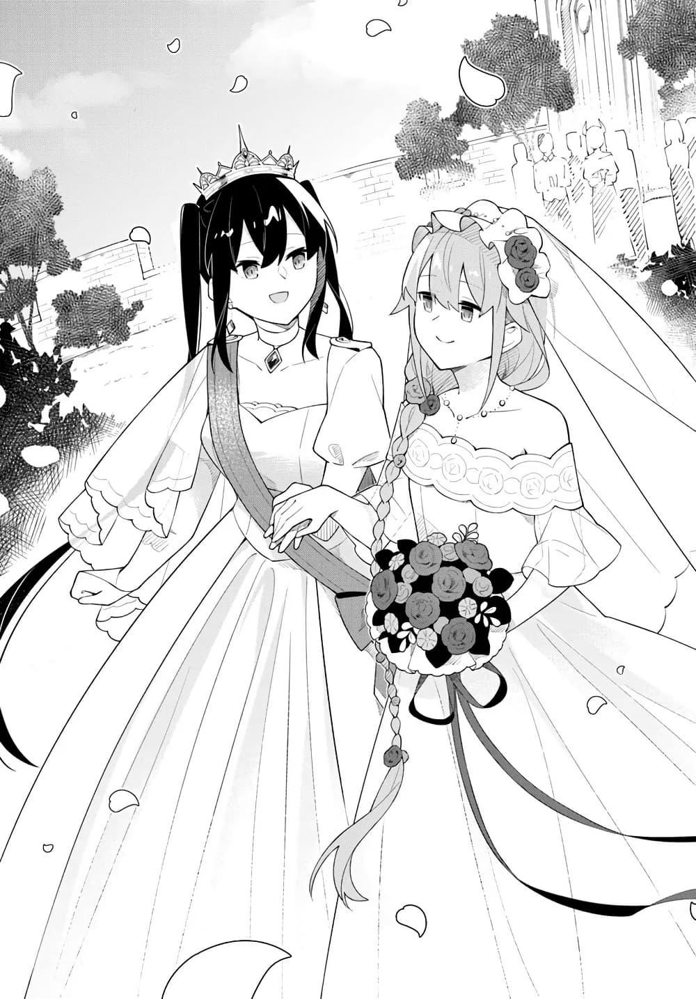 Manga-lc-com อ่านมังงะ อ่านการ์ตูน ออนไลน์ ฟรี Maou to Yuri ตอนที่ 1 2 3 4 5 6 7 8 9 10 11 12 13 14 ฟรี ไม่มีโฆษณา Manga-lc - อ่าน มังงะ อ่าน การ์ตูน ออนไลน์ อ่านมังงะ ฟรี