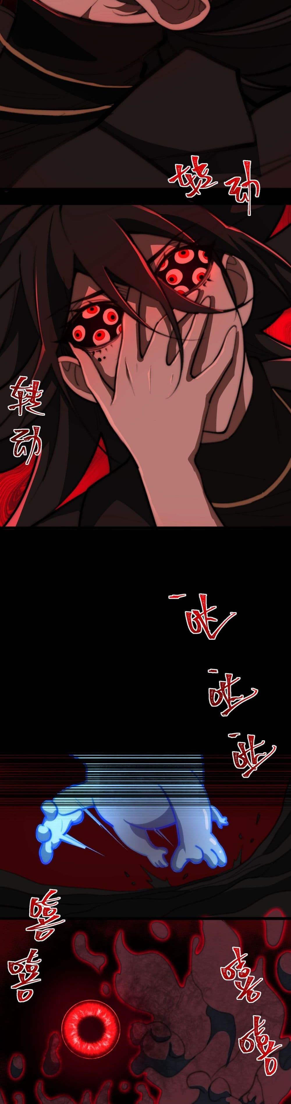 Manga-lc-com อ่านมังงะ อ่านการ์ตูน ออนไลน์ ฟรี I Created An Urban Legend ตอนที่ 1 2 3 4 5 6 7 8 9 10 11 12 13 14 ฟรี ไม่มีโฆษณา Manga-lc - อ่าน มังงะ อ่าน การ์ตูน ออนไลน์ อ่านมังงะ ฟรี