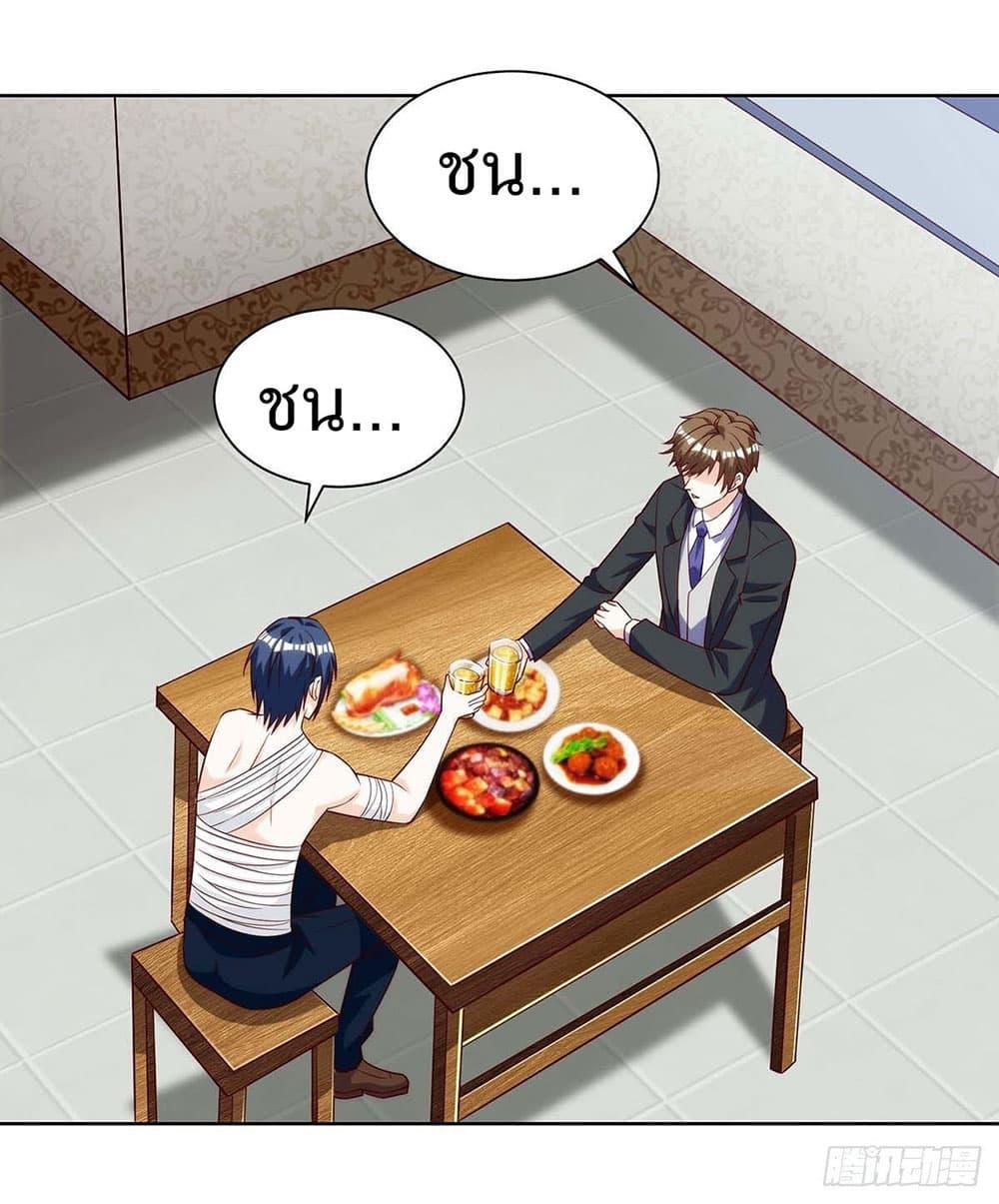 Manga-lc-com อ่านมังงะ อ่านการ์ตูน ออนไลน์ ฟรี Divine Perspective ตอนที่ 1 2 3 4 5 6 7 8 9 10 11 12 13 14 ฟรี ไม่มีโฆษณา Manga-lc - อ่าน มังงะ อ่าน การ์ตูน ออนไลน์ อ่านมังงะ ฟรี