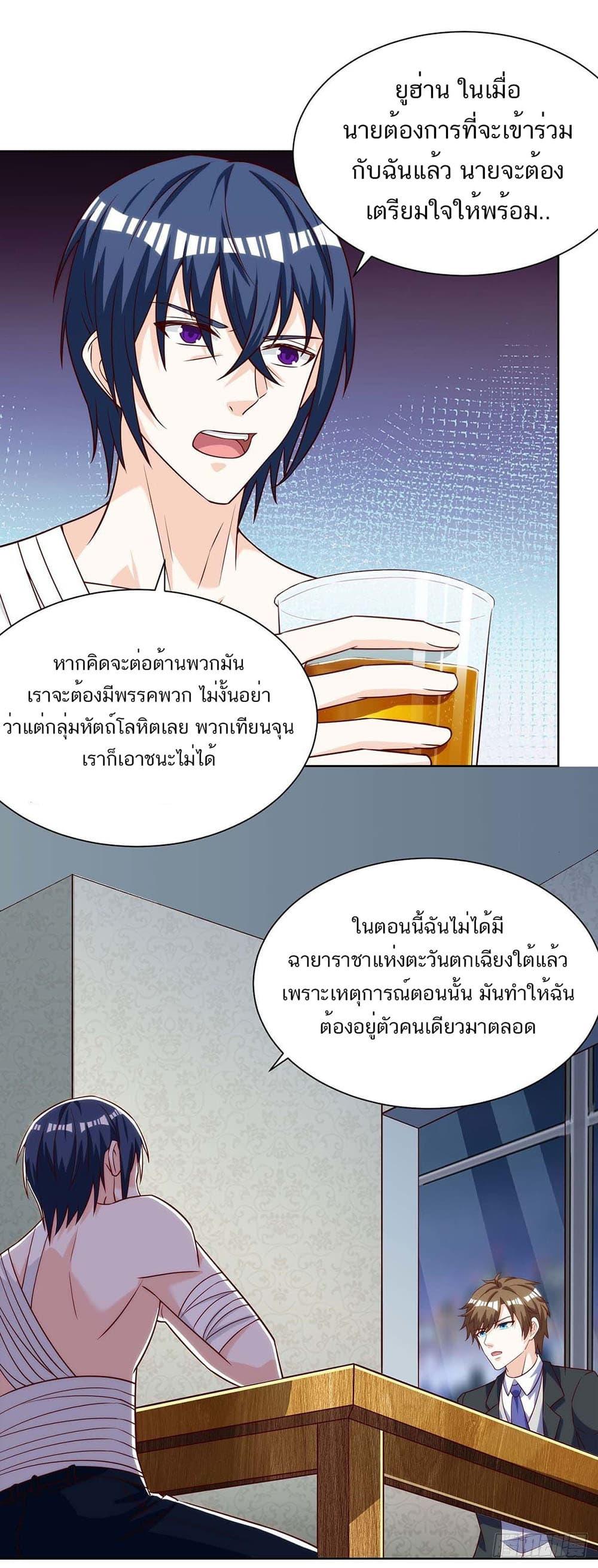 Manga-lc-com อ่านมังงะ อ่านการ์ตูน ออนไลน์ ฟรี Divine Perspective ตอนที่ 1 2 3 4 5 6 7 8 9 10 11 12 13 14 ฟรี ไม่มีโฆษณา Manga-lc - อ่าน มังงะ อ่าน การ์ตูน ออนไลน์ อ่านมังงะ ฟรี