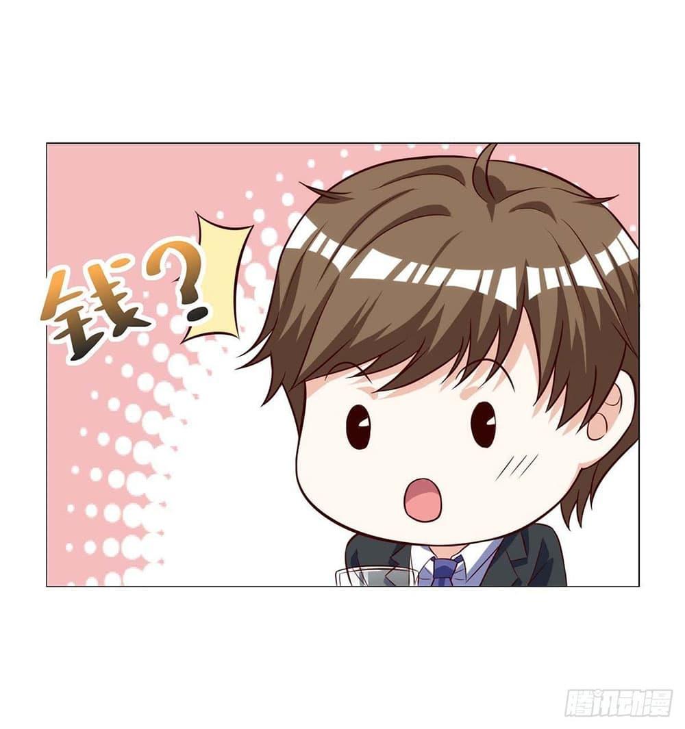 Manga-lc-com อ่านมังงะ อ่านการ์ตูน ออนไลน์ ฟรี Divine Perspective ตอนที่ 1 2 3 4 5 6 7 8 9 10 11 12 13 14 ฟรี ไม่มีโฆษณา Manga-lc - อ่าน มังงะ อ่าน การ์ตูน ออนไลน์ อ่านมังงะ ฟรี