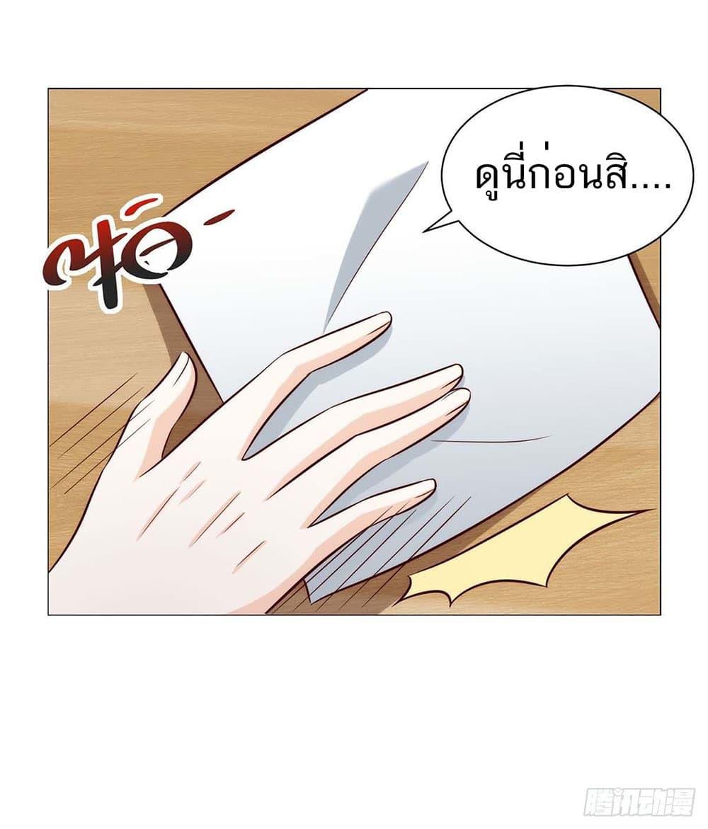 Manga-lc-com อ่านมังงะ อ่านการ์ตูน ออนไลน์ ฟรี Divine Perspective ตอนที่ 1 2 3 4 5 6 7 8 9 10 11 12 13 14 ฟรี ไม่มีโฆษณา Manga-lc - อ่าน มังงะ อ่าน การ์ตูน ออนไลน์ อ่านมังงะ ฟรี
