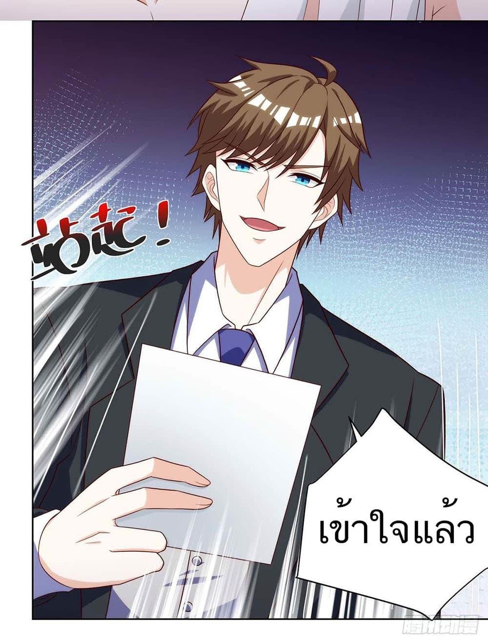 Manga-lc-com อ่านมังงะ อ่านการ์ตูน ออนไลน์ ฟรี Divine Perspective ตอนที่ 1 2 3 4 5 6 7 8 9 10 11 12 13 14 ฟรี ไม่มีโฆษณา Manga-lc - อ่าน มังงะ อ่าน การ์ตูน ออนไลน์ อ่านมังงะ ฟรี