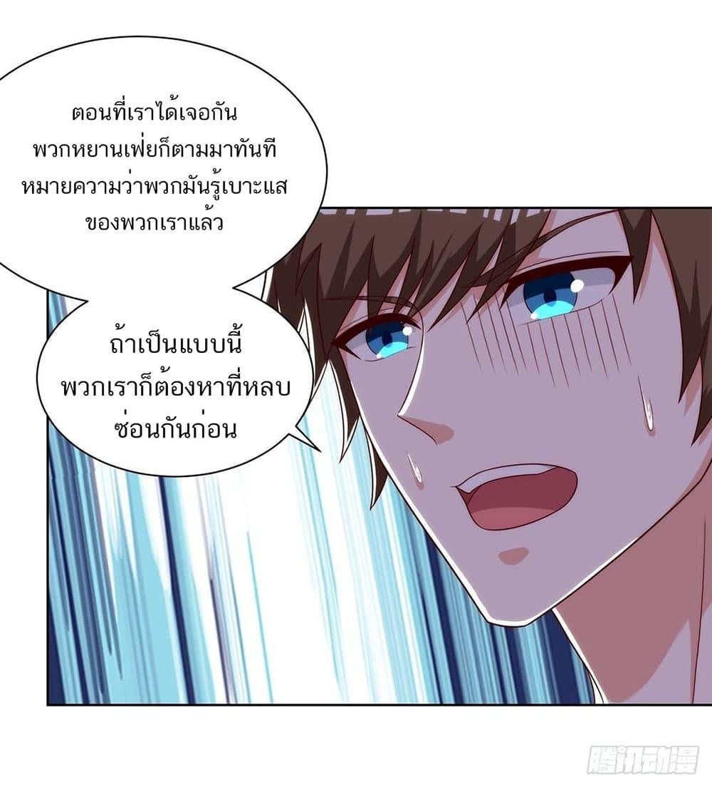 Manga-lc-com อ่านมังงะ อ่านการ์ตูน ออนไลน์ ฟรี Divine Perspective ตอนที่ 1 2 3 4 5 6 7 8 9 10 11 12 13 14 ฟรี ไม่มีโฆษณา Manga-lc - อ่าน มังงะ อ่าน การ์ตูน ออนไลน์ อ่านมังงะ ฟรี