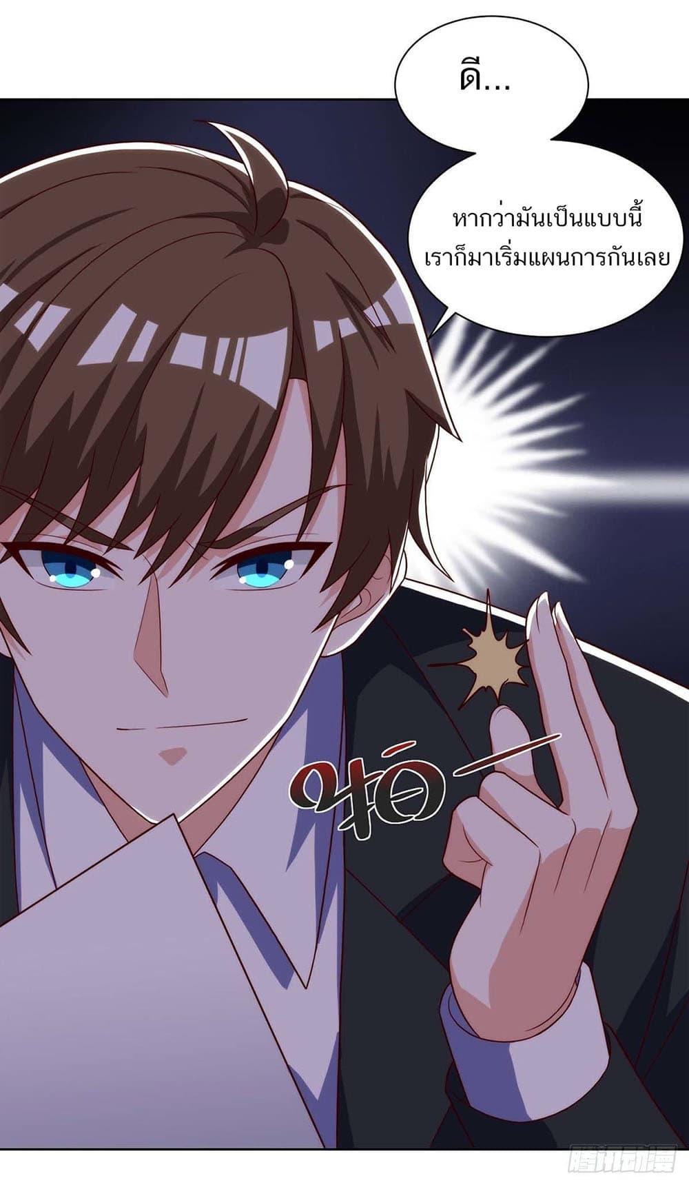 Manga-lc-com อ่านมังงะ อ่านการ์ตูน ออนไลน์ ฟรี Divine Perspective ตอนที่ 1 2 3 4 5 6 7 8 9 10 11 12 13 14 ฟรี ไม่มีโฆษณา Manga-lc - อ่าน มังงะ อ่าน การ์ตูน ออนไลน์ อ่านมังงะ ฟรี