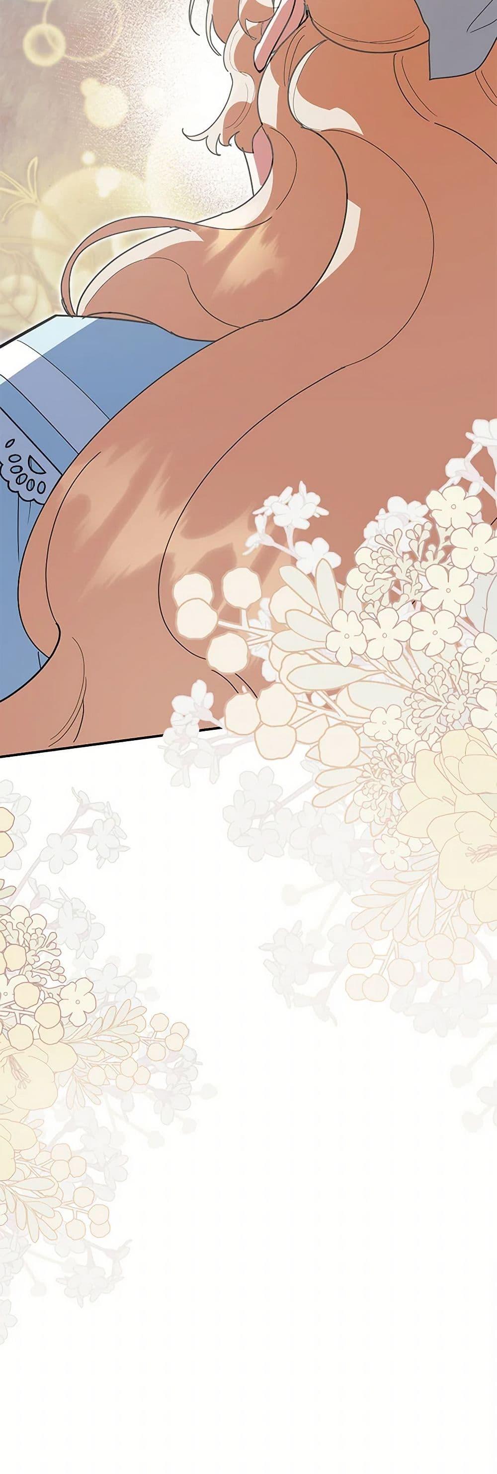 Manga-lc-com อ่านมังงะ อ่านการ์ตูน ออนไลน์ ฟรี A Divorced Evil Lady Bakes Cakes ตอนที่ 1 2 3 4 5 6 7 8 9 10 11 12 13 14 ฟรี ไม่มีโฆษณา Manga-lc - อ่าน มังงะ อ่าน การ์ตูน ออนไลน์ อ่านมังงะ ฟรี