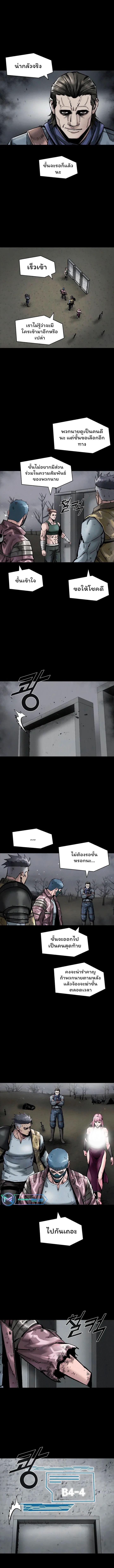 Manga-lc-com อ่านมังงะ อ่านการ์ตูน ออนไลน์ ฟรี L.A.G ตอนที่ 1 2 3 4 5 6 7 8 9 10 11 12 13 14 ฟรี ไม่มีโฆษณา Manga-lc - อ่าน มังงะ อ่าน การ์ตูน ออนไลน์ อ่านมังงะ ฟรี