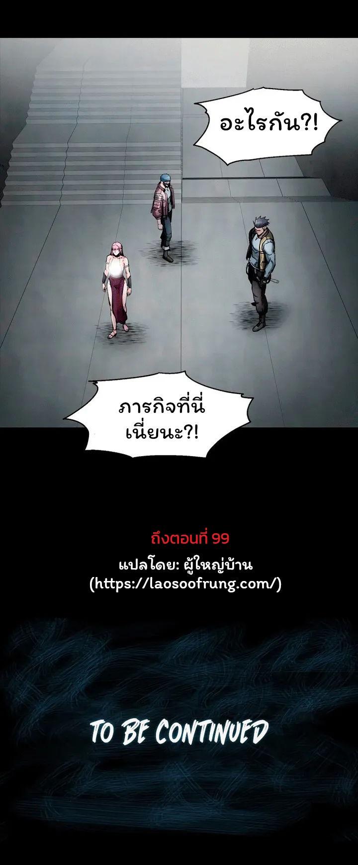Manga-lc-com อ่านมังงะ อ่านการ์ตูน ออนไลน์ ฟรี L.A.G ตอนที่ 1 2 3 4 5 6 7 8 9 10 11 12 13 14 ฟรี ไม่มีโฆษณา Manga-lc - อ่าน มังงะ อ่าน การ์ตูน ออนไลน์ อ่านมังงะ ฟรี