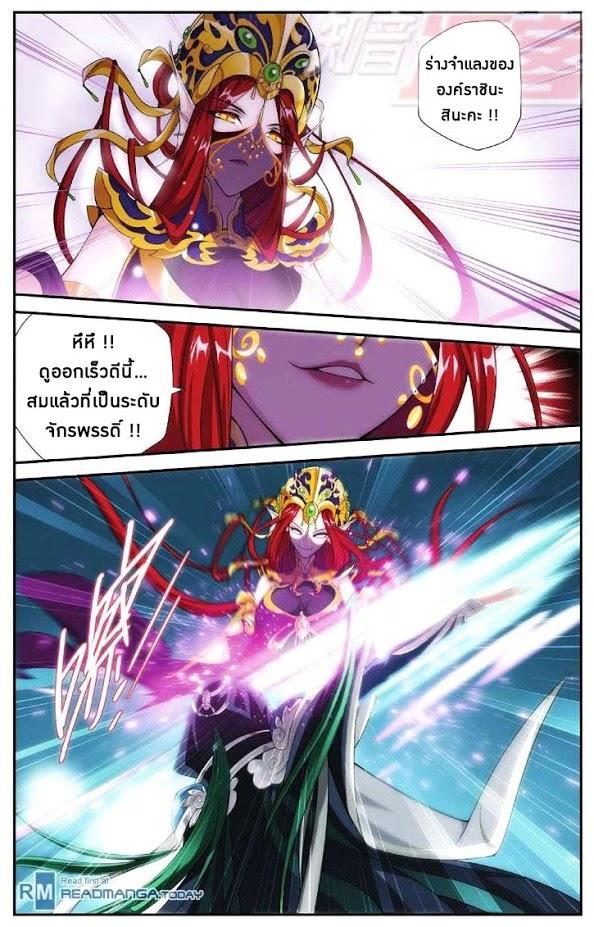 Manga-lc-com อ่านมังงะ อ่านการ์ตูน ออนไลน์ ฟรี Doupo Cangqiong ตอนที่ 1 2 3 4 5 6 7 8 9 10 11 12 13 14 ฟรี ไม่มีโฆษณา Manga-lc - อ่าน มังงะ อ่าน การ์ตูน ออนไลน์ อ่านมังงะ ฟรี