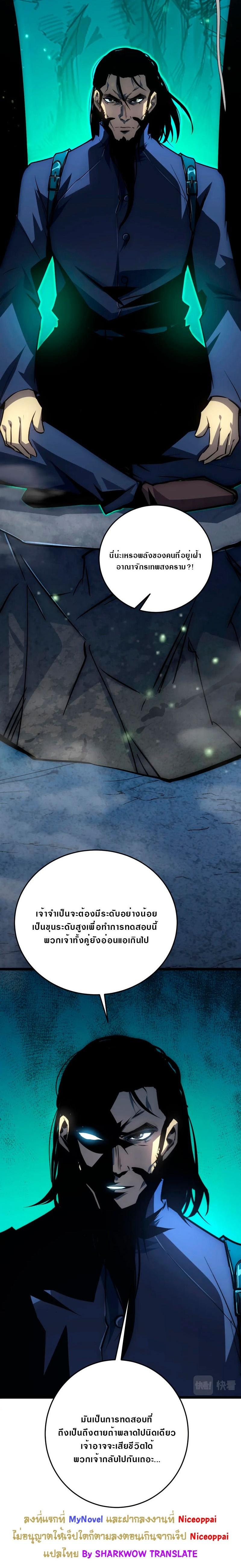 Manga-lc-com อ่านมังงะ อ่านการ์ตูน ออนไลน์ ฟรี Rise From The Rubble ตอนที่ 1 2 3 4 5 6 7 8 9 10 11 12 13 14 ฟรี ไม่มีโฆษณา Manga-lc - อ่าน มังงะ อ่าน การ์ตูน ออนไลน์ อ่านมังงะ ฟรี