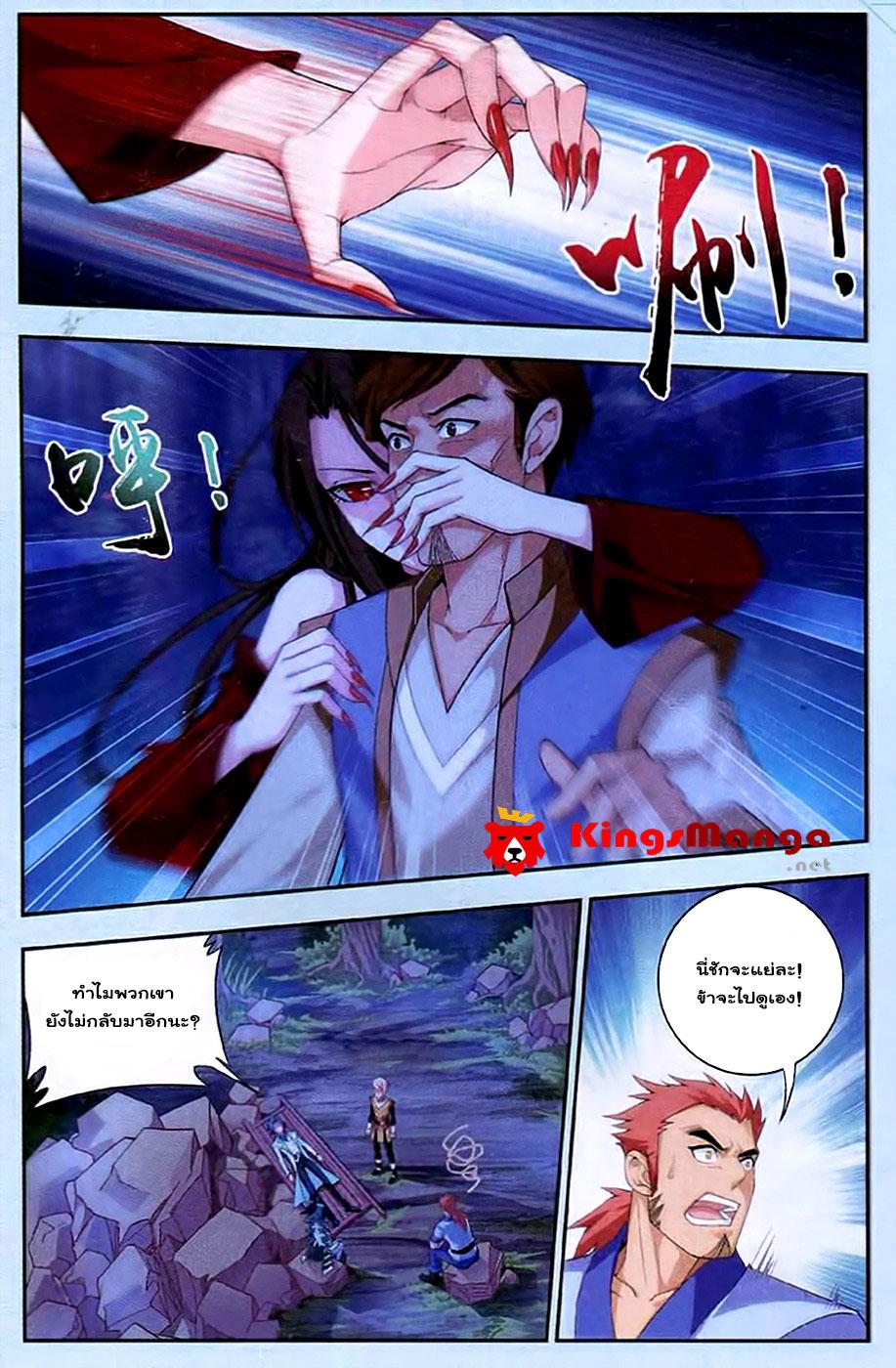 Manga-lc-com อ่านมังงะ อ่านการ์ตูน ออนไลน์ ฟรี Da Zhu Zai ตอนที่ 1 2 3 4 5 6 7 8 9 10 11 12 13 14 ฟรี ไม่มีโฆษณา Manga-lc - อ่าน มังงะ อ่าน การ์ตูน ออนไลน์ อ่านมังงะ ฟรี