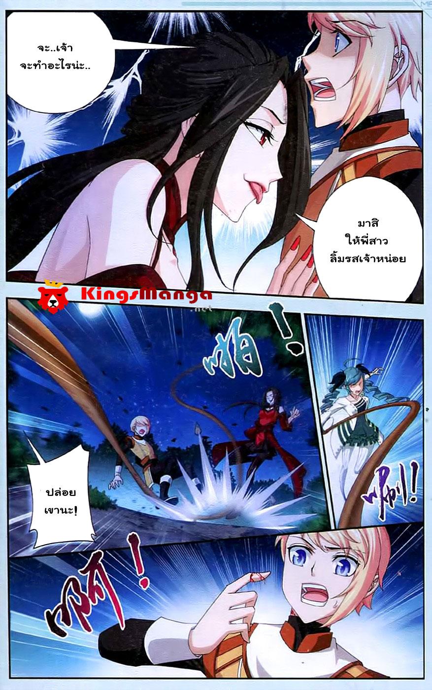 Manga-lc-com อ่านมังงะ อ่านการ์ตูน ออนไลน์ ฟรี Da Zhu Zai ตอนที่ 1 2 3 4 5 6 7 8 9 10 11 12 13 14 ฟรี ไม่มีโฆษณา Manga-lc - อ่าน มังงะ อ่าน การ์ตูน ออนไลน์ อ่านมังงะ ฟรี