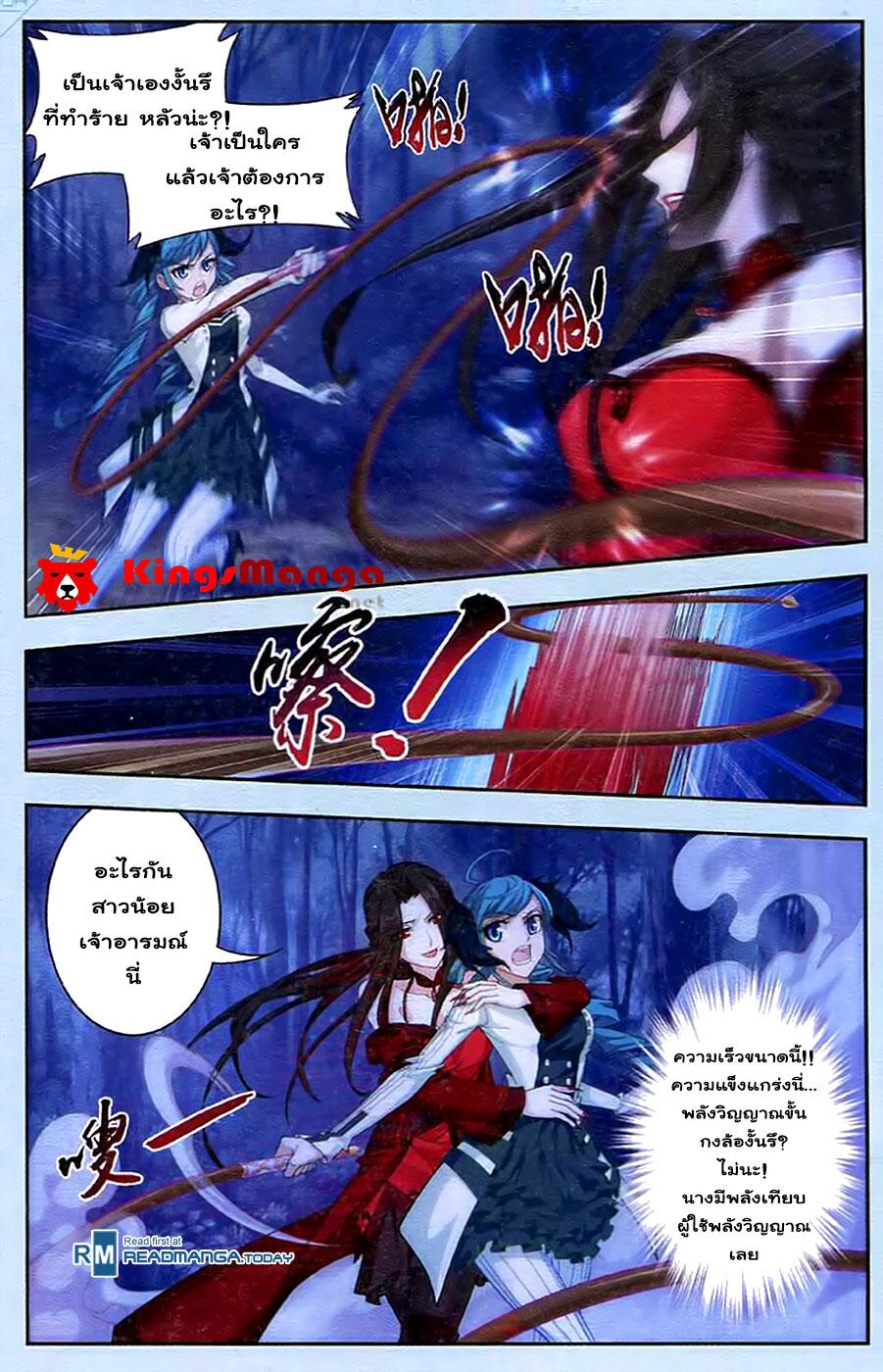 Manga-lc-com อ่านมังงะ อ่านการ์ตูน ออนไลน์ ฟรี Da Zhu Zai ตอนที่ 1 2 3 4 5 6 7 8 9 10 11 12 13 14 ฟรี ไม่มีโฆษณา Manga-lc - อ่าน มังงะ อ่าน การ์ตูน ออนไลน์ อ่านมังงะ ฟรี