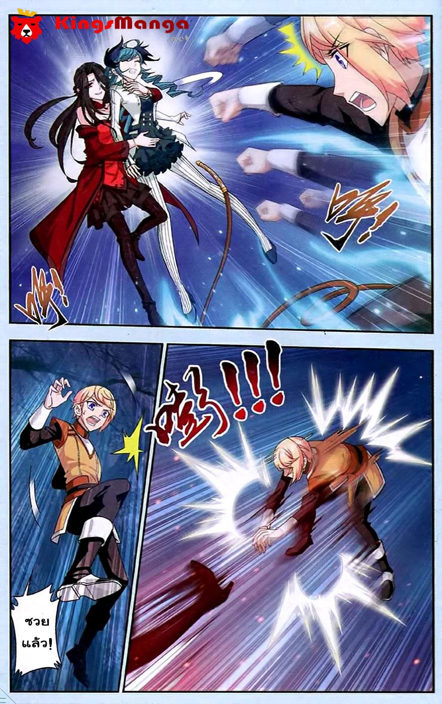 Manga-lc-com อ่านมังงะ อ่านการ์ตูน ออนไลน์ ฟรี Da Zhu Zai ตอนที่ 1 2 3 4 5 6 7 8 9 10 11 12 13 14 ฟรี ไม่มีโฆษณา Manga-lc - อ่าน มังงะ อ่าน การ์ตูน ออนไลน์ อ่านมังงะ ฟรี