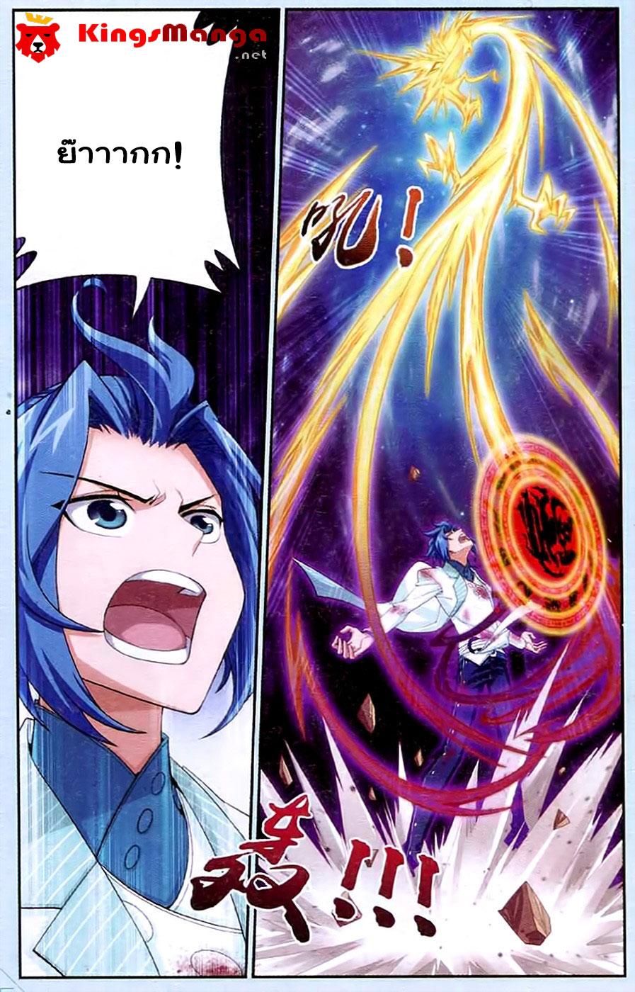 Manga-lc-com อ่านมังงะ อ่านการ์ตูน ออนไลน์ ฟรี Da Zhu Zai ตอนที่ 1 2 3 4 5 6 7 8 9 10 11 12 13 14 ฟรี ไม่มีโฆษณา Manga-lc - อ่าน มังงะ อ่าน การ์ตูน ออนไลน์ อ่านมังงะ ฟรี