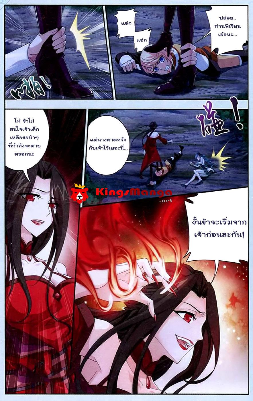 Manga-lc-com อ่านมังงะ อ่านการ์ตูน ออนไลน์ ฟรี Da Zhu Zai ตอนที่ 1 2 3 4 5 6 7 8 9 10 11 12 13 14 ฟรี ไม่มีโฆษณา Manga-lc - อ่าน มังงะ อ่าน การ์ตูน ออนไลน์ อ่านมังงะ ฟรี
